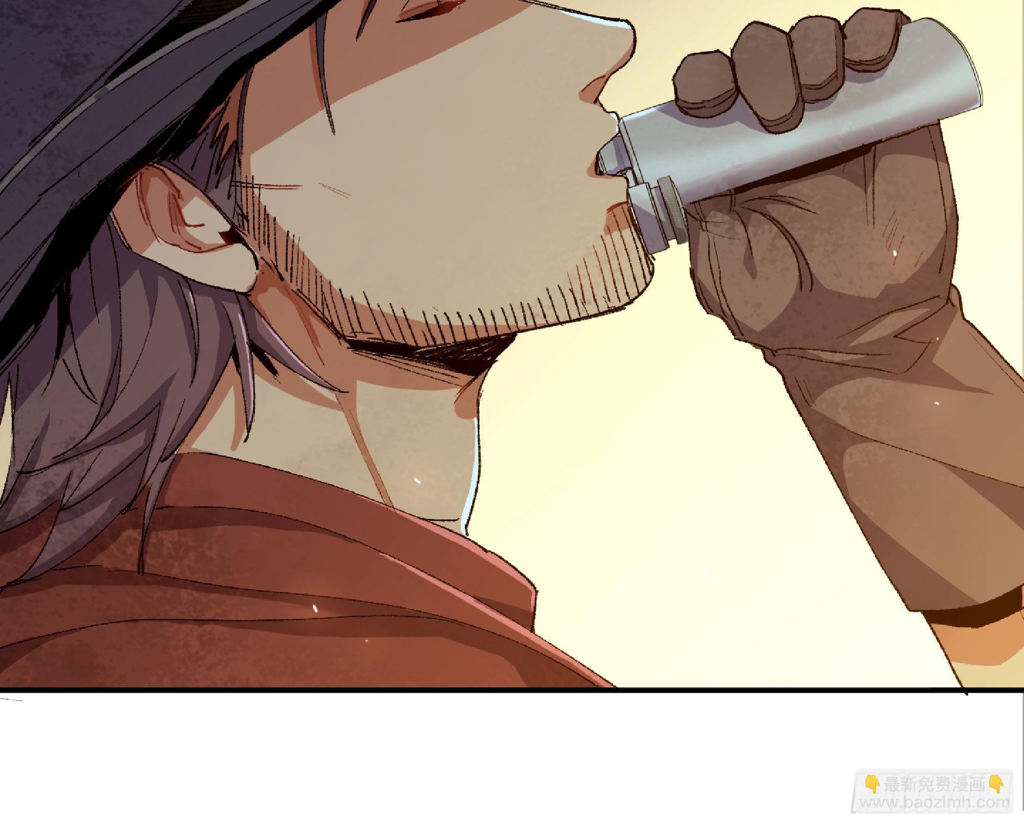 蘑菇勇者 - 63 製造希望(3/4) - 7