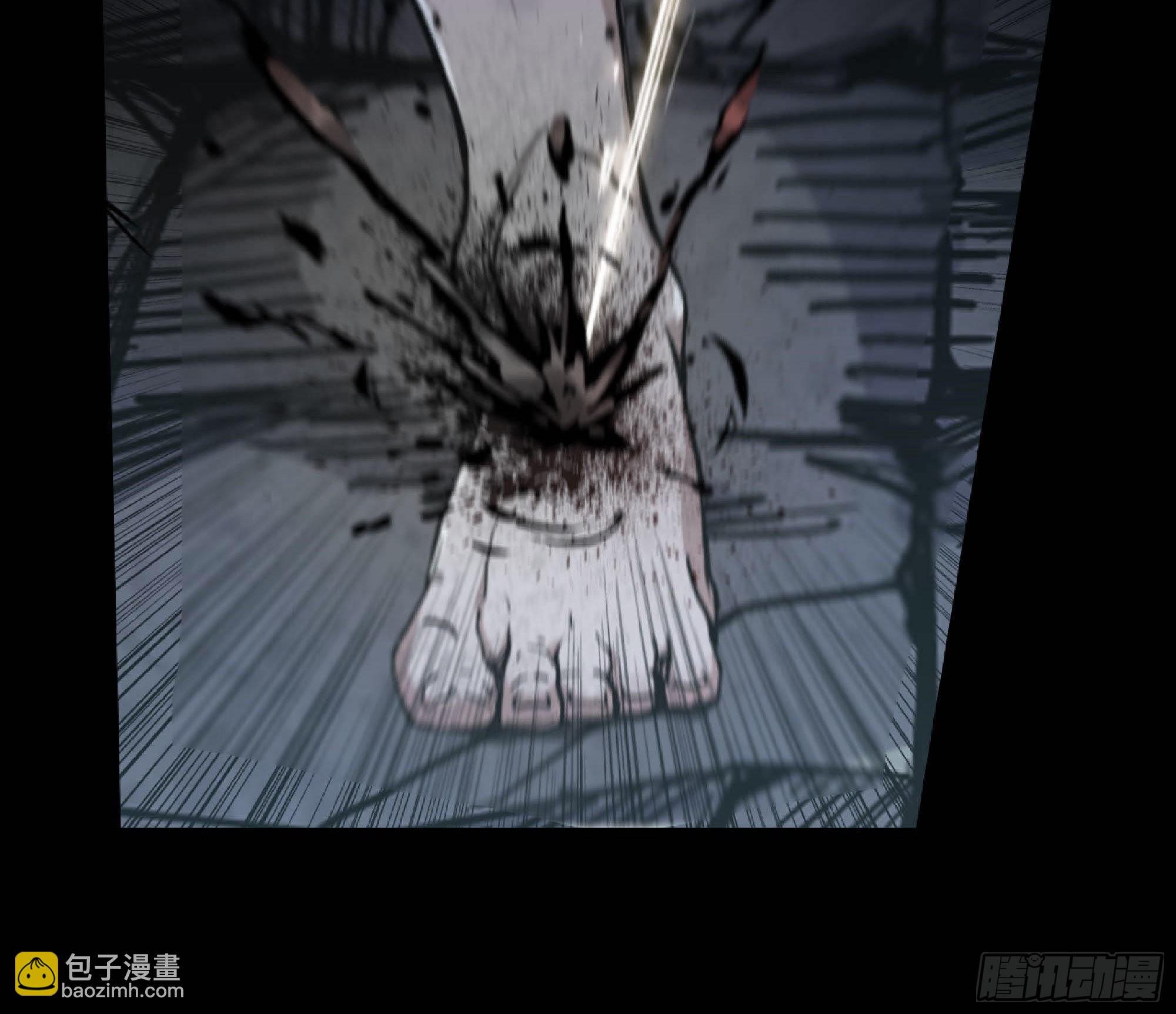 蘑菇勇者 - 63 製造希望(4/4) - 6