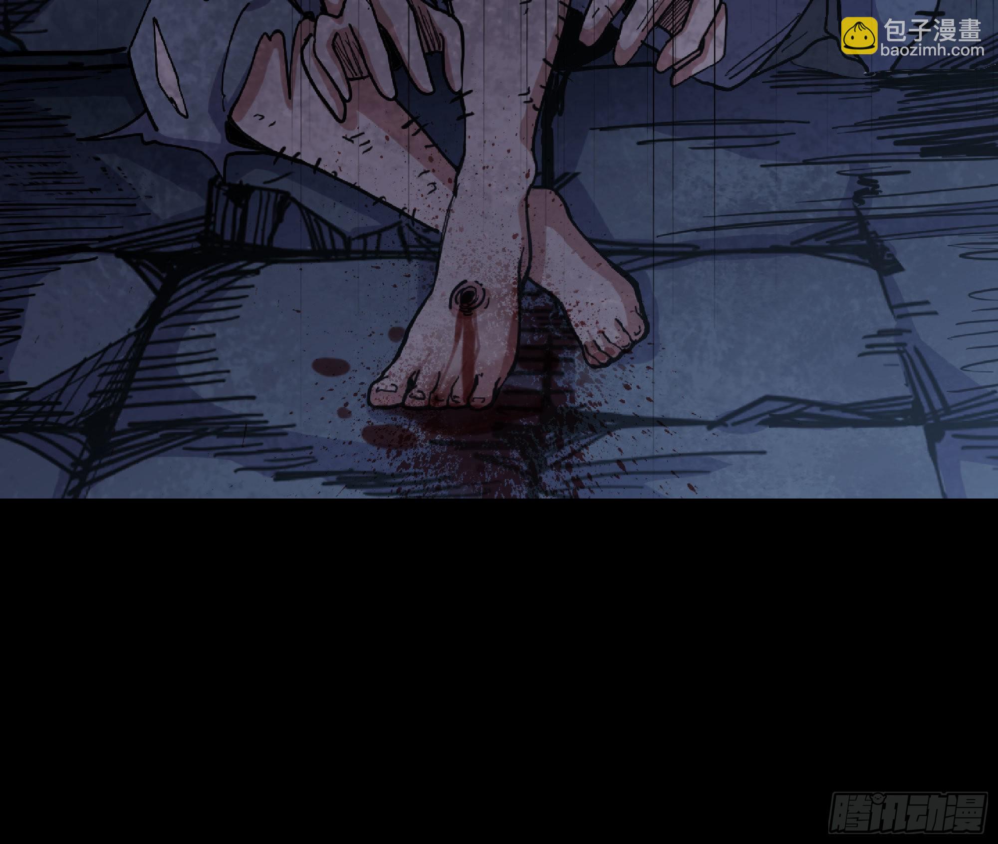 蘑菇勇者 - 63 製造希望(4/4) - 2