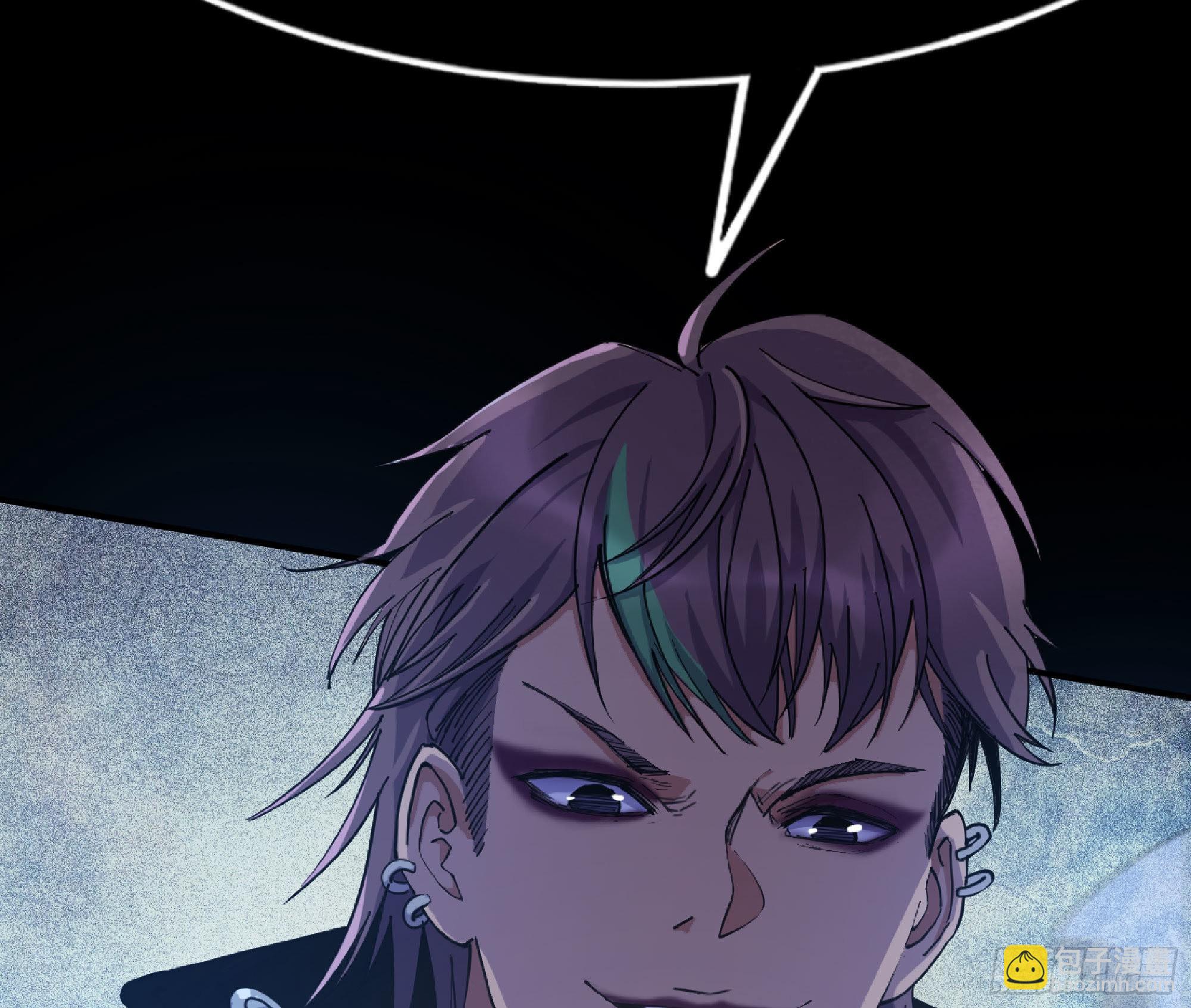 蘑菇勇者 - 63 製造希望(4/4) - 4