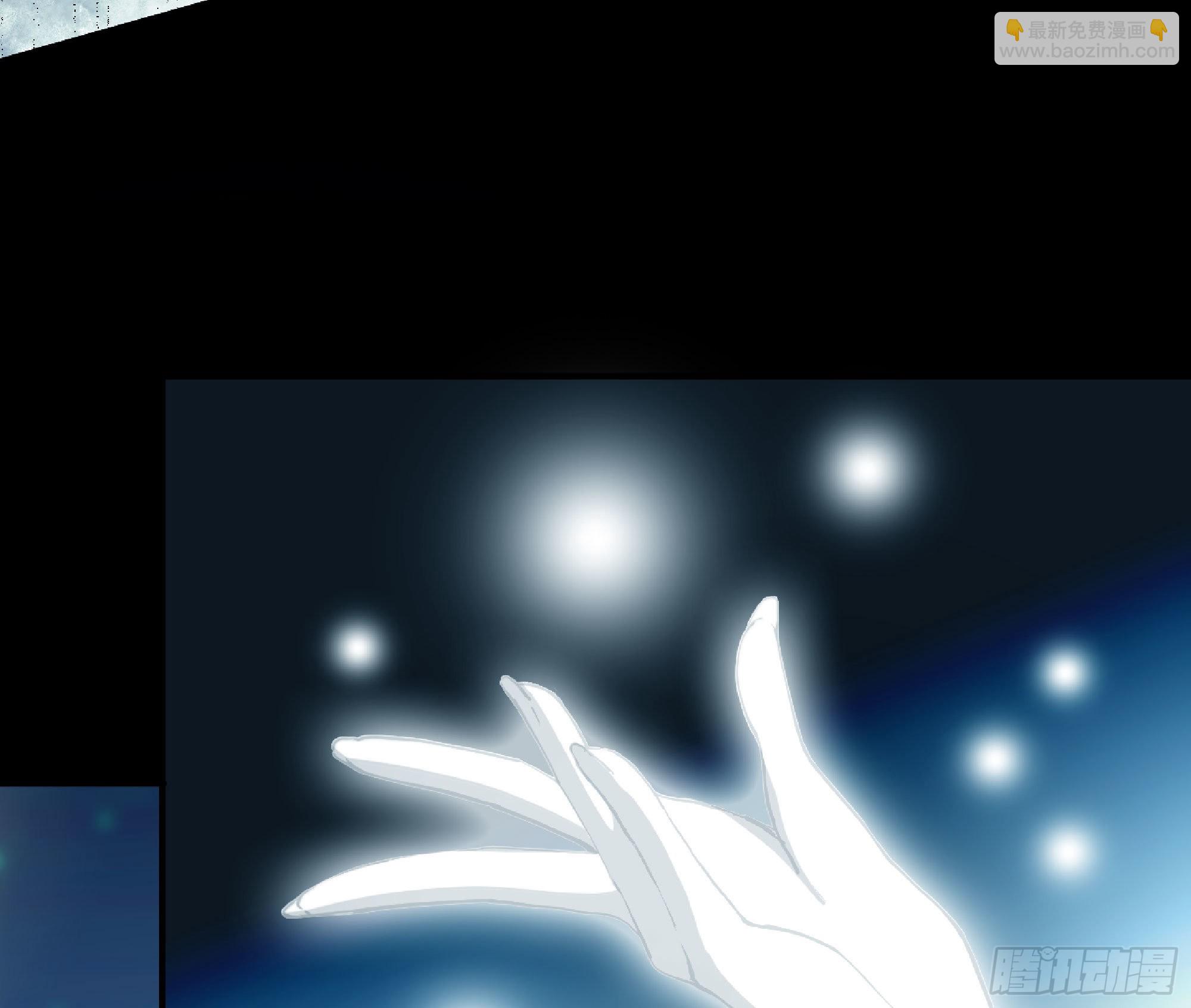 蘑菇勇者 - 63 製造希望(4/4) - 2