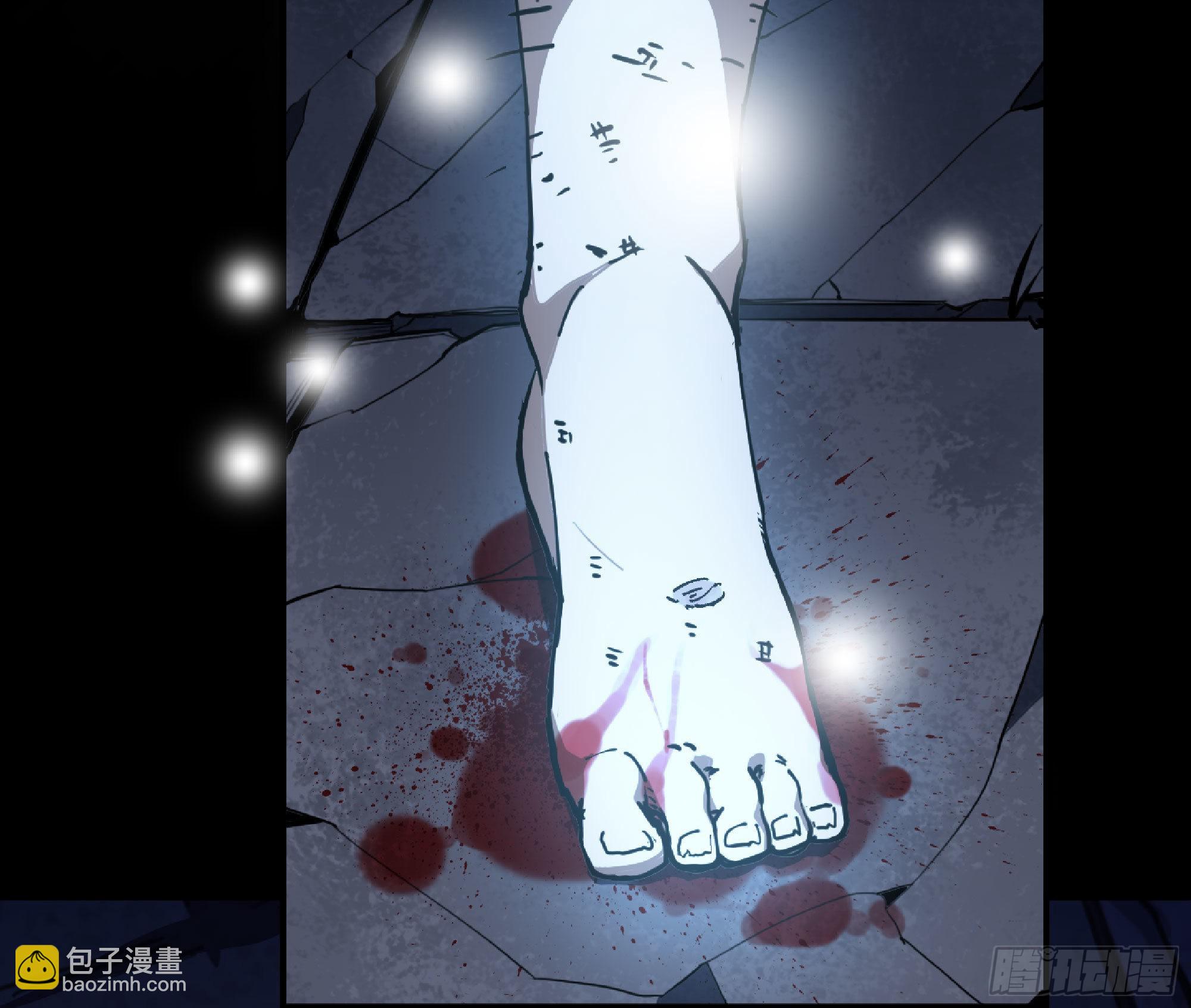 蘑菇勇者 - 63 製造希望(4/4) - 6