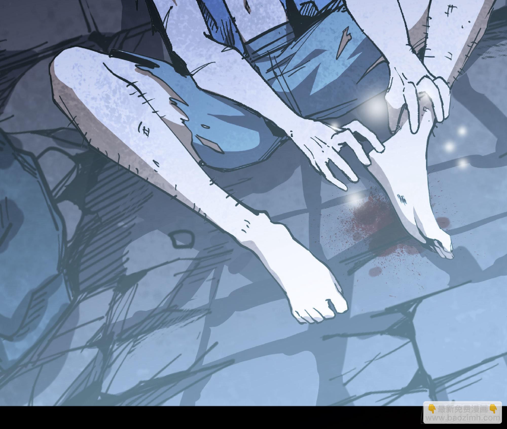 蘑菇勇者 - 63 製造希望(4/4) - 1