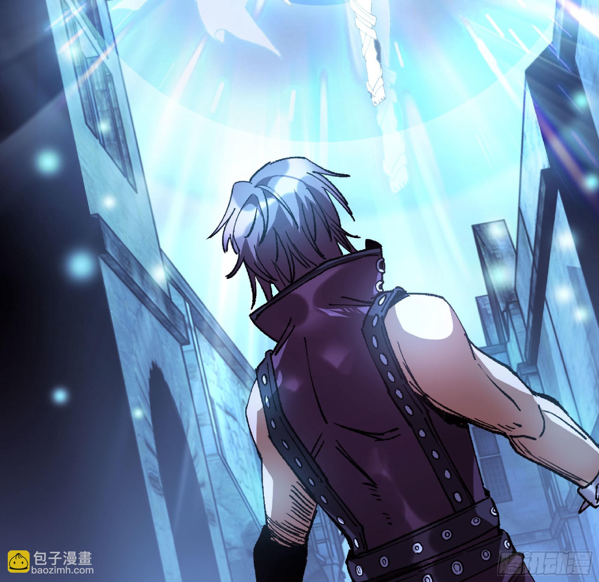 蘑菇勇者 - 63 製造希望(4/4) - 5