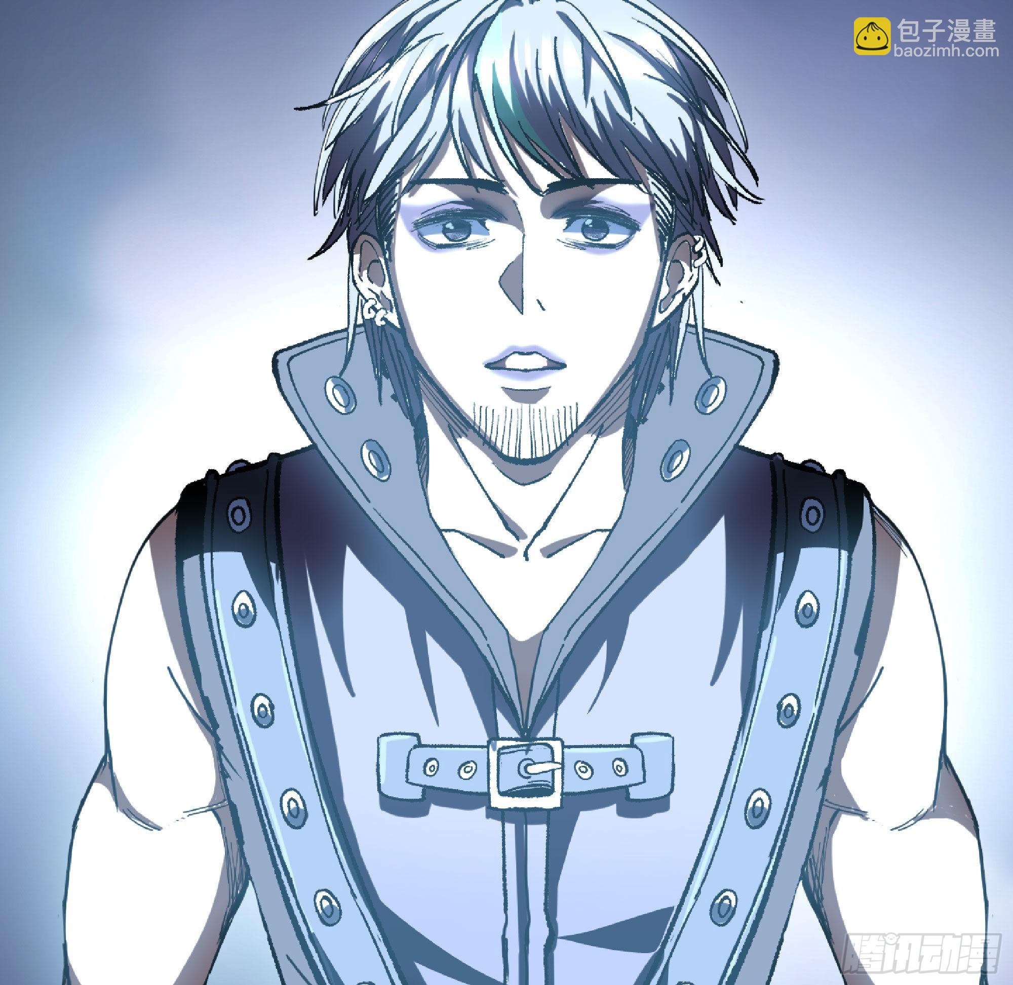 蘑菇勇者 - 63 製造希望(4/4) - 7