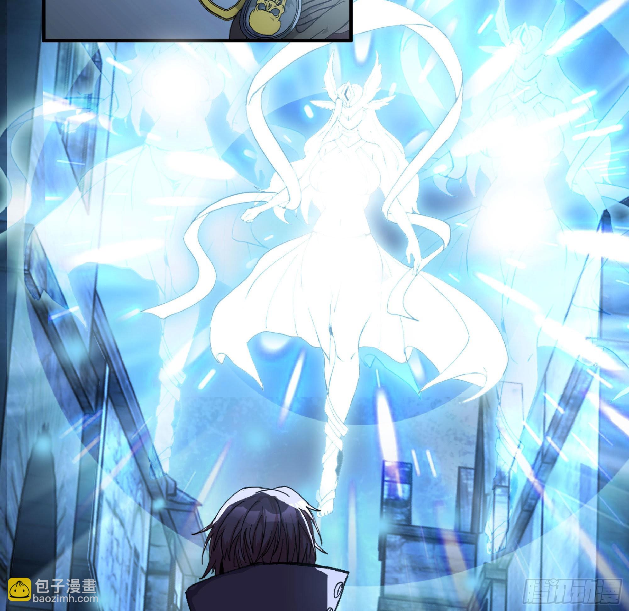 蘑菇勇者 - 63 製造希望(4/4) - 3