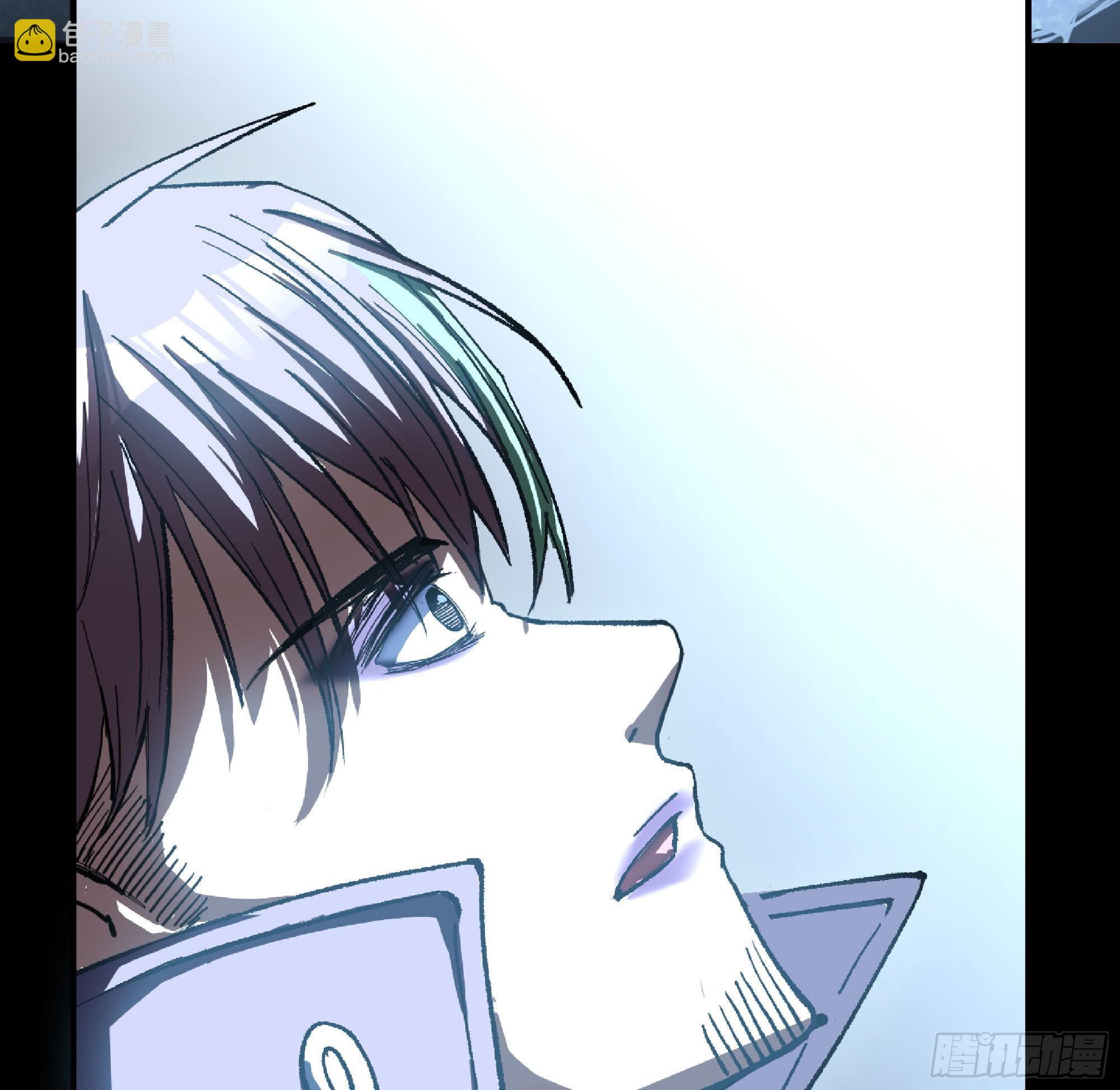 蘑菇勇者 - 63 製造希望(4/4) - 5