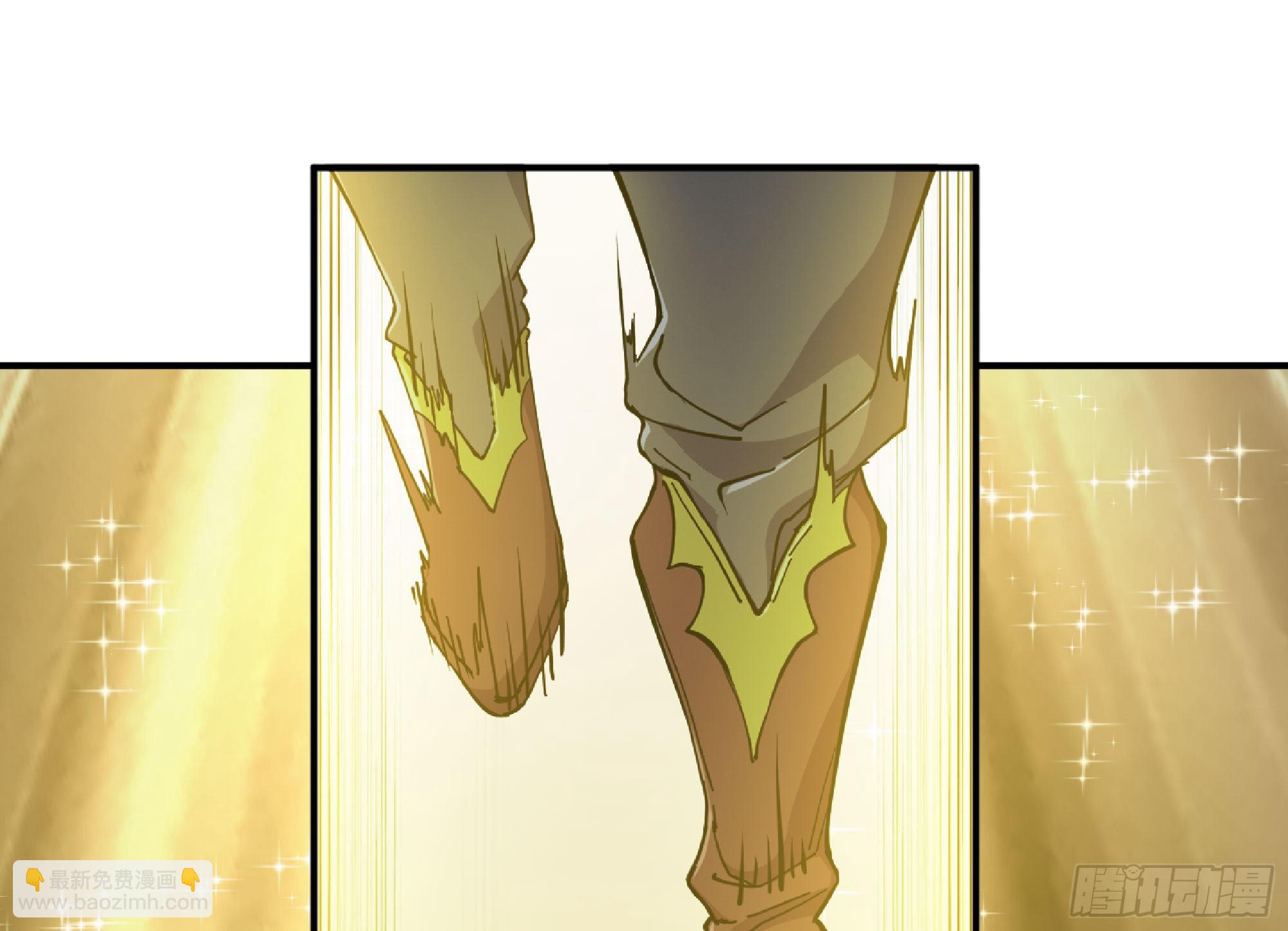 蘑菇勇者 - 63 製造希望(1/4) - 5