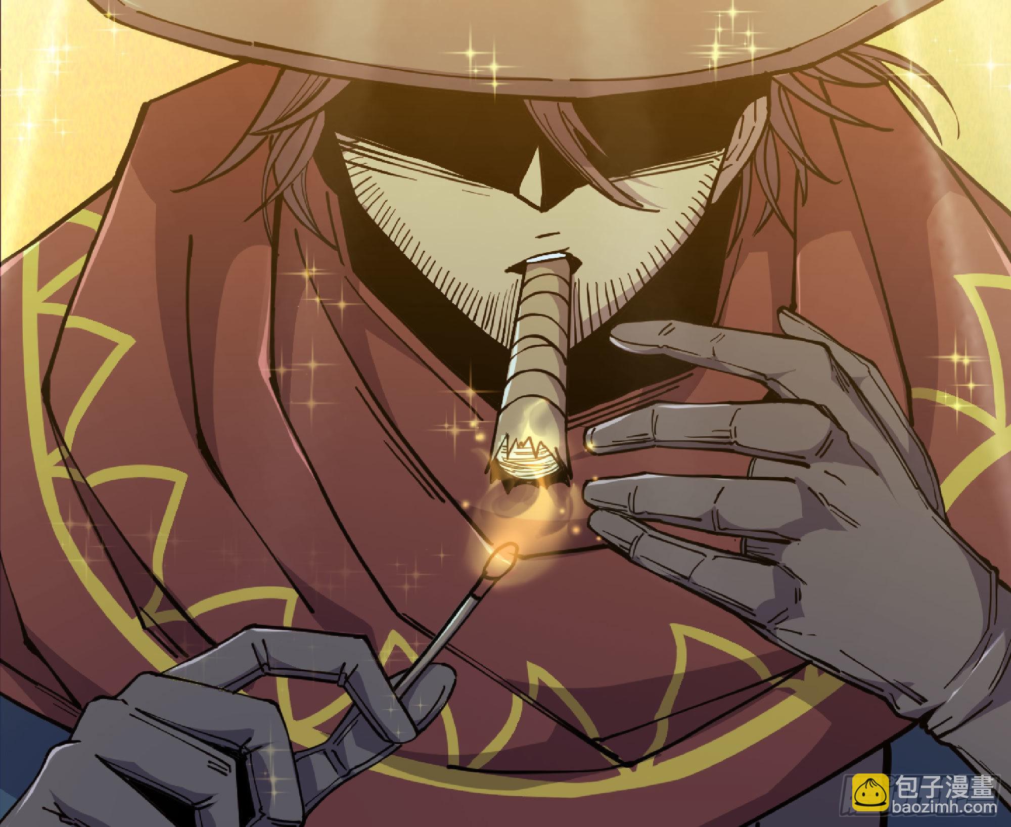 蘑菇勇者 - 63 製造希望(1/4) - 1