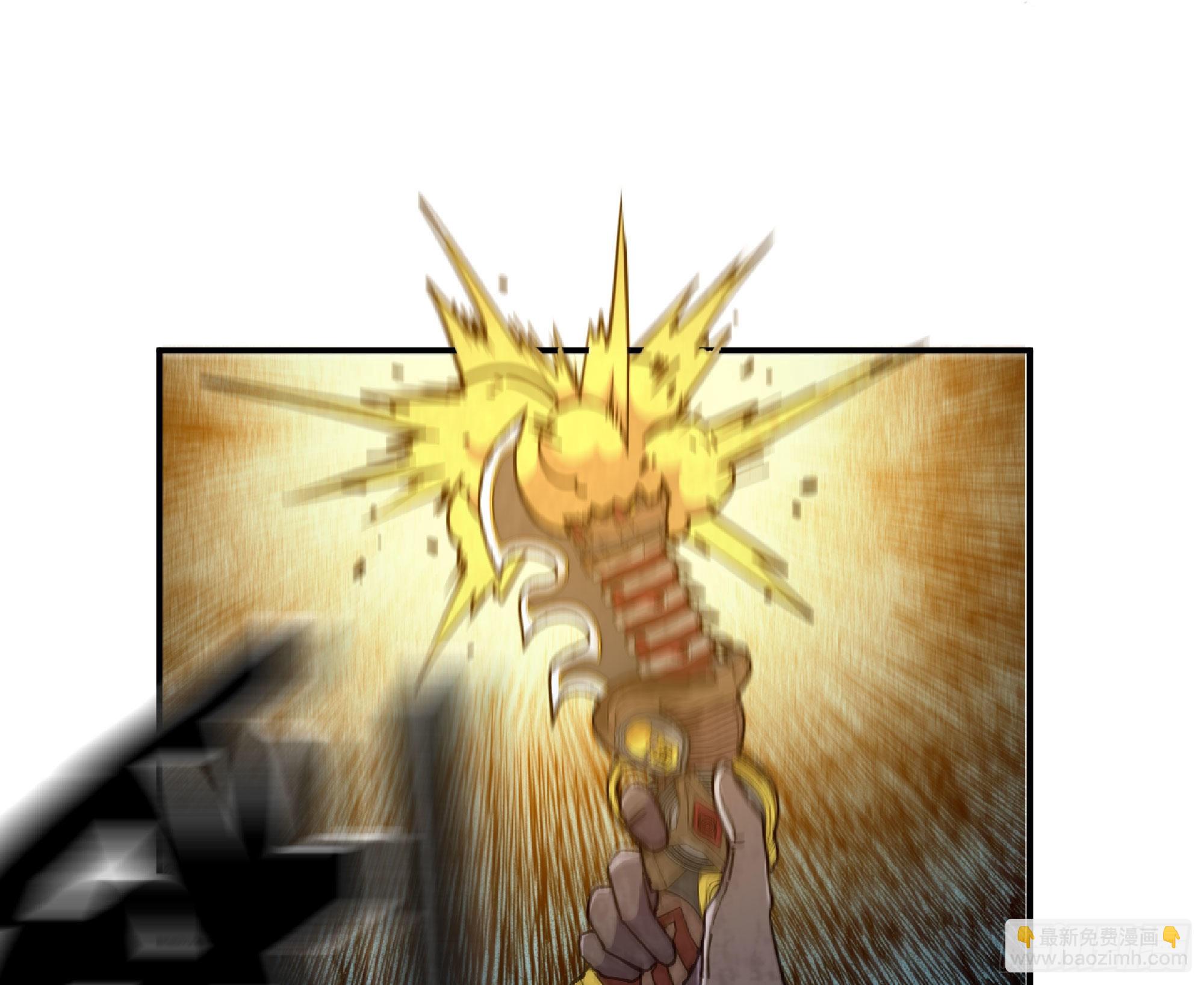 蘑菇勇者 - 63 製造希望(1/4) - 2