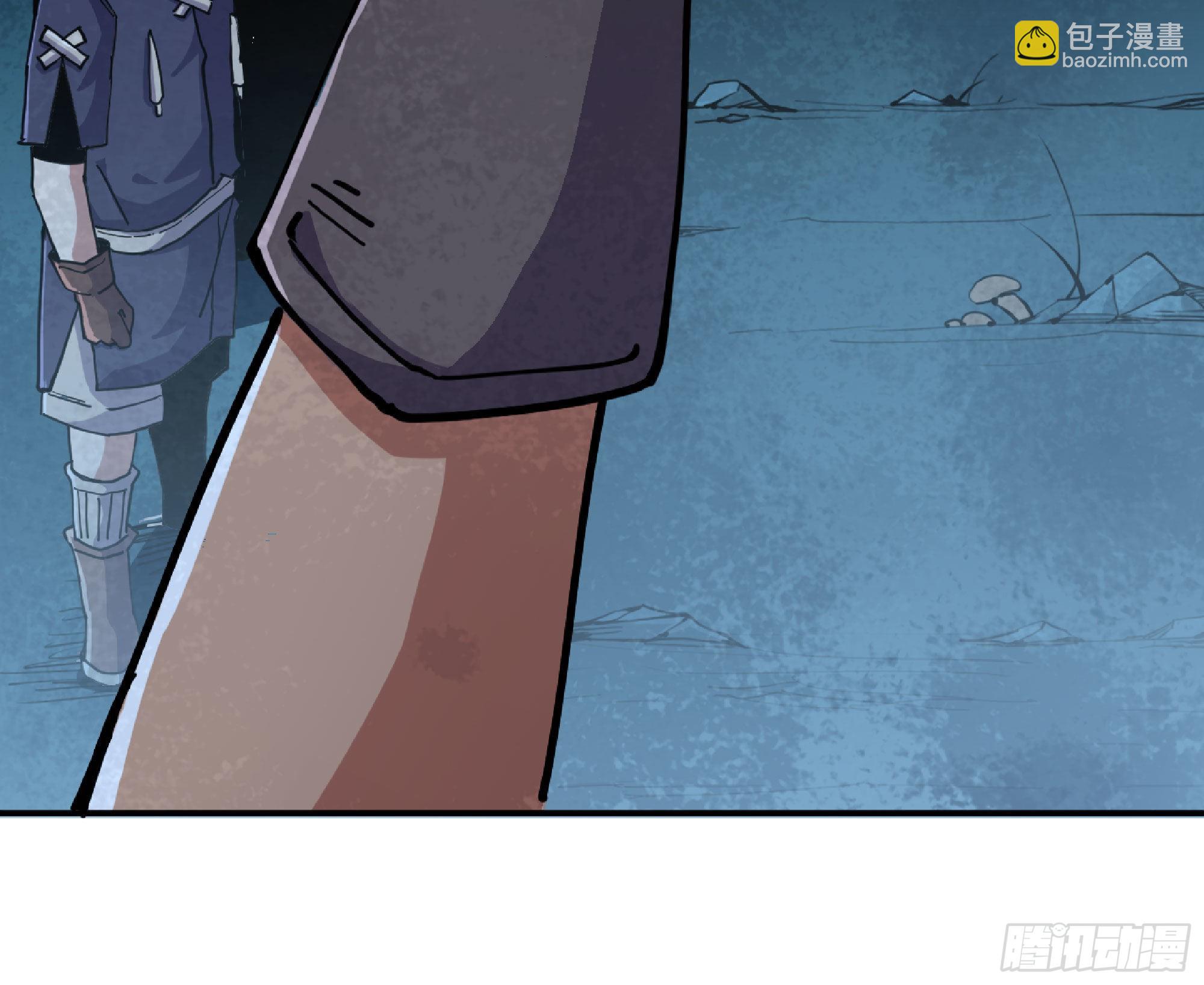 蘑菇勇者 - 63 製造希望(1/4) - 5