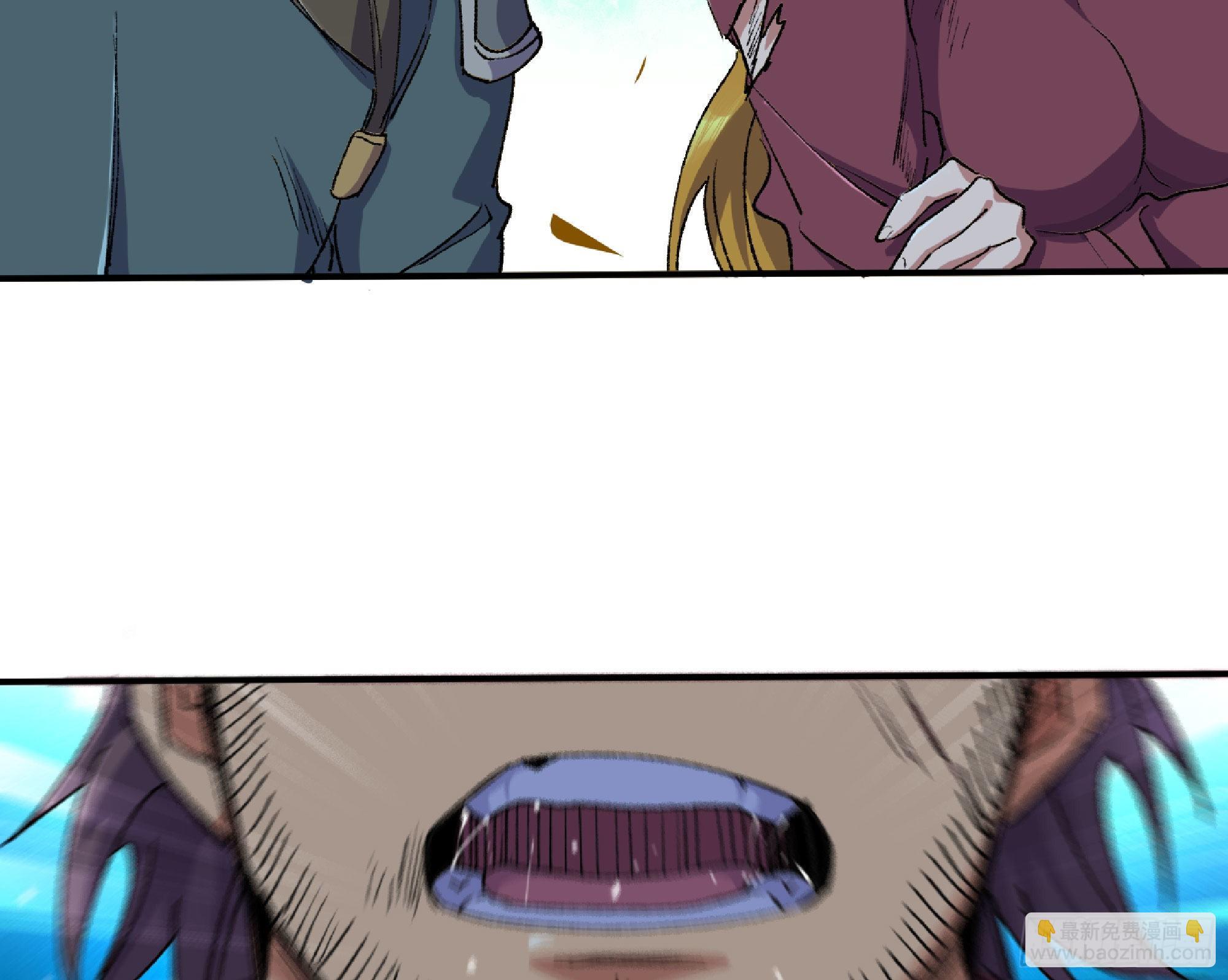 蘑菇勇者 - 63 製造希望(2/4) - 5