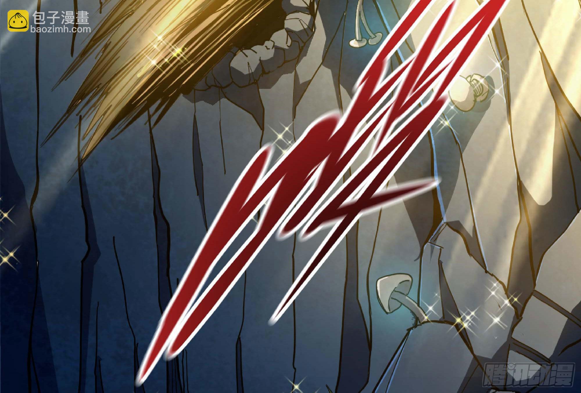 蘑菇勇者 - 63 製造希望(1/4) - 6