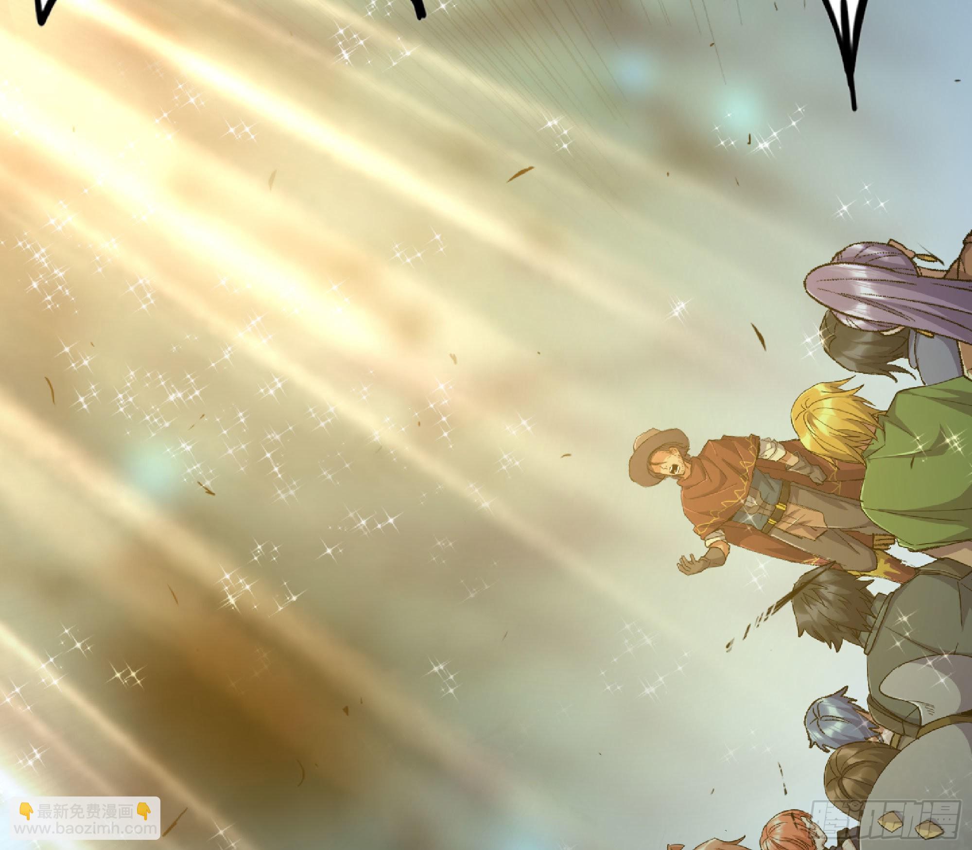 蘑菇勇者 - 63 製造希望(2/4) - 5