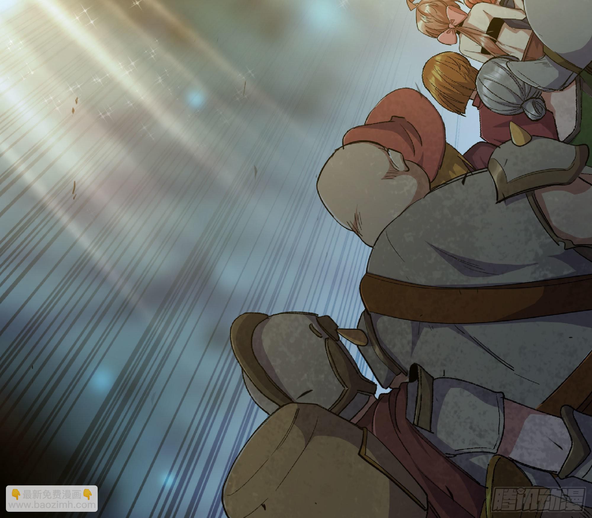 蘑菇勇者 - 63 製造希望(2/4) - 6