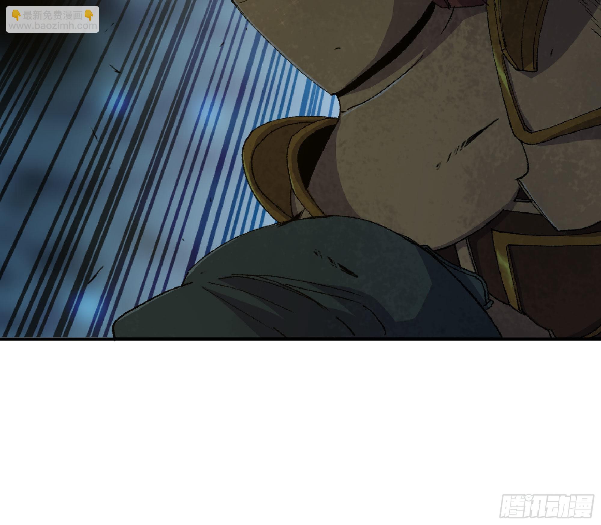 蘑菇勇者 - 63 製造希望(2/4) - 7