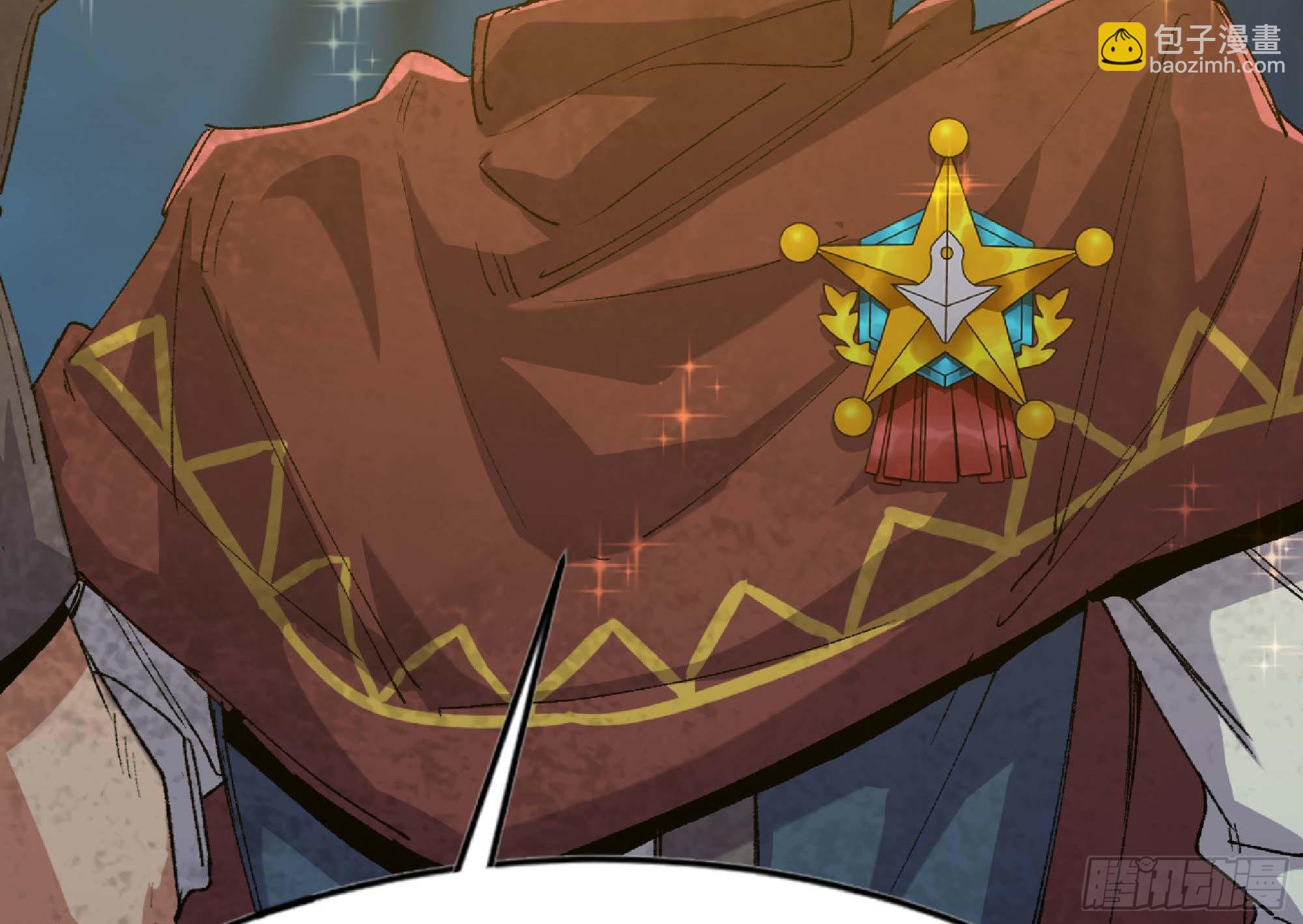 蘑菇勇者 - 63 製造希望(2/4) - 3