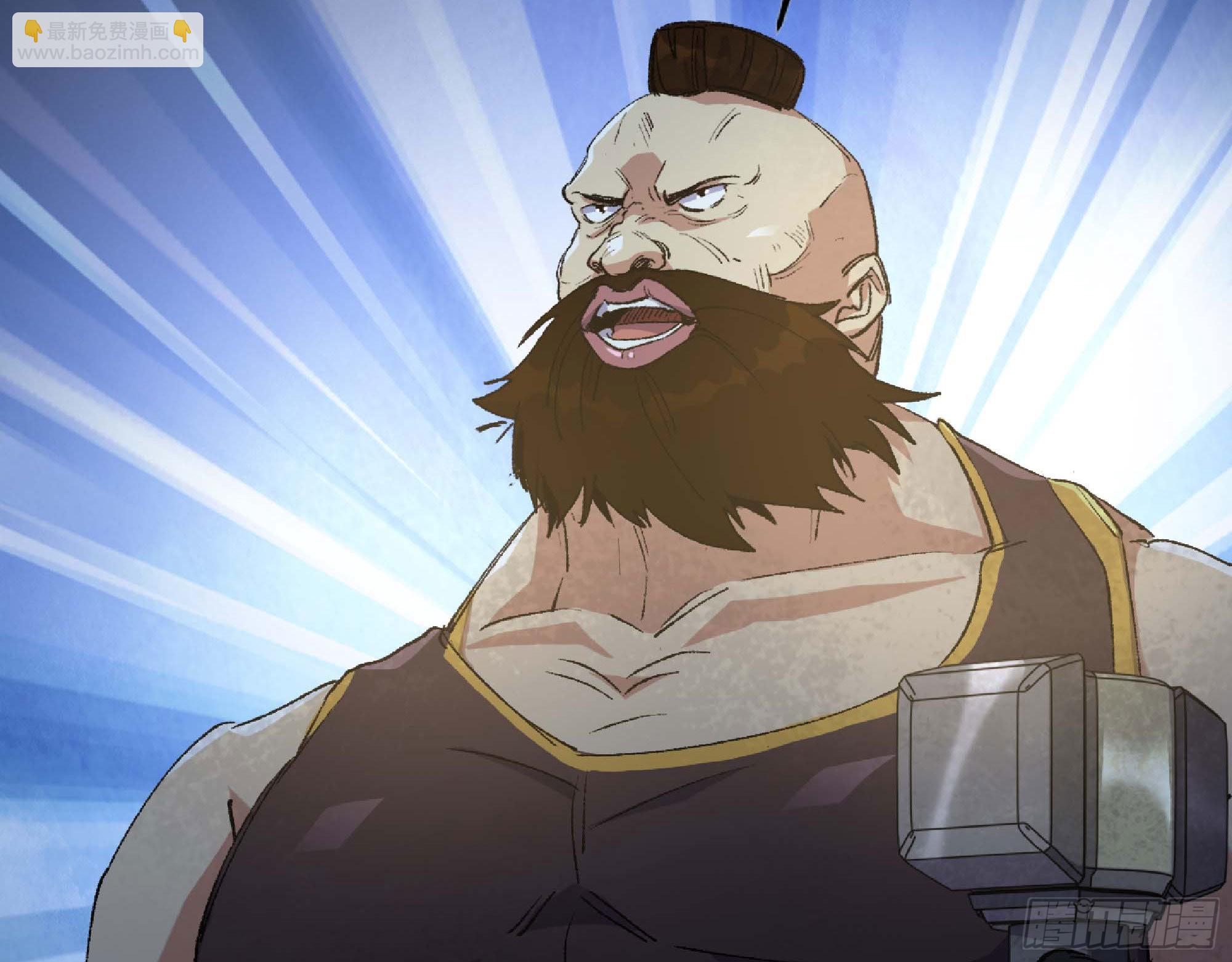 蘑菇勇者 - 63 製造希望(2/4) - 1