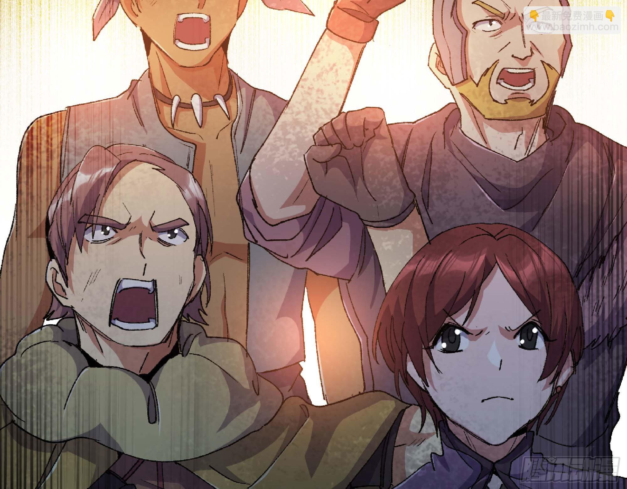 蘑菇勇者 - 63 製造希望(2/4) - 4