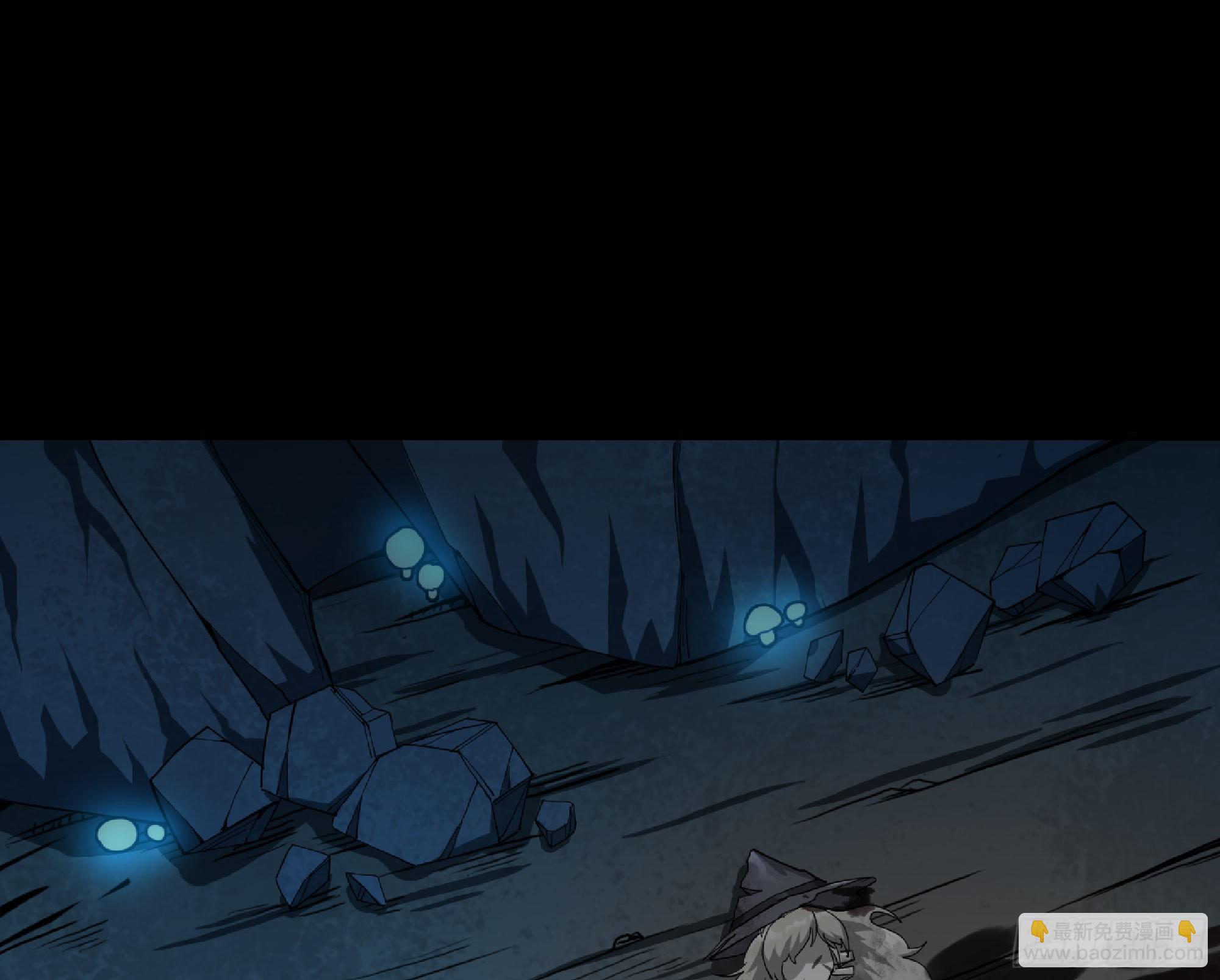 蘑菇勇者 - 65 目的(3/4) - 5