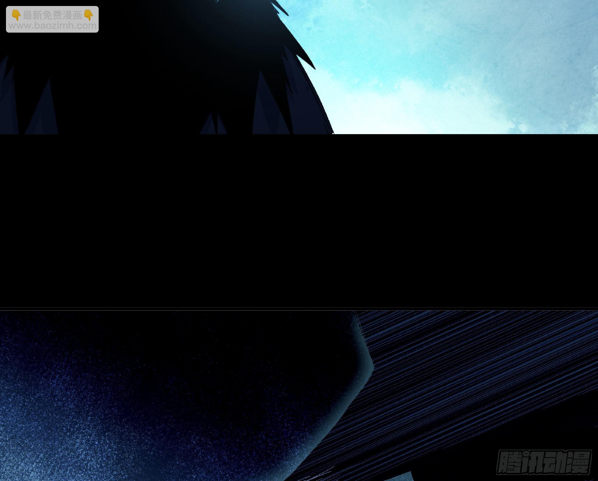 蘑菇勇者 - 65 目的(3/4) - 1