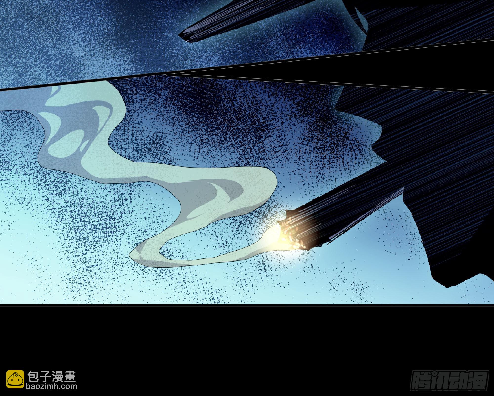 蘑菇勇者 - 65 目的(3/4) - 2