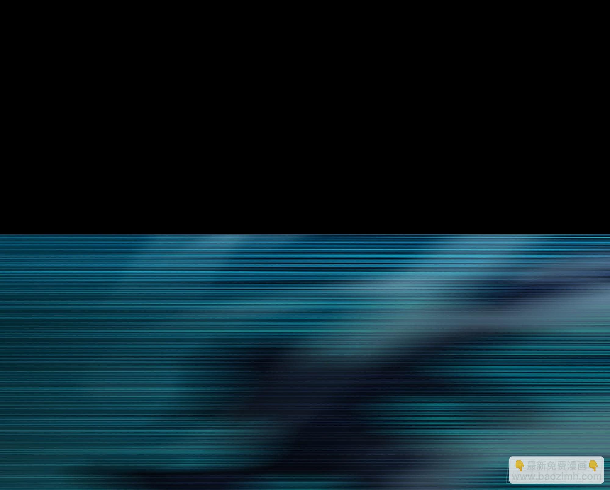 蘑菇勇者 - 65 目的(3/4) - 3