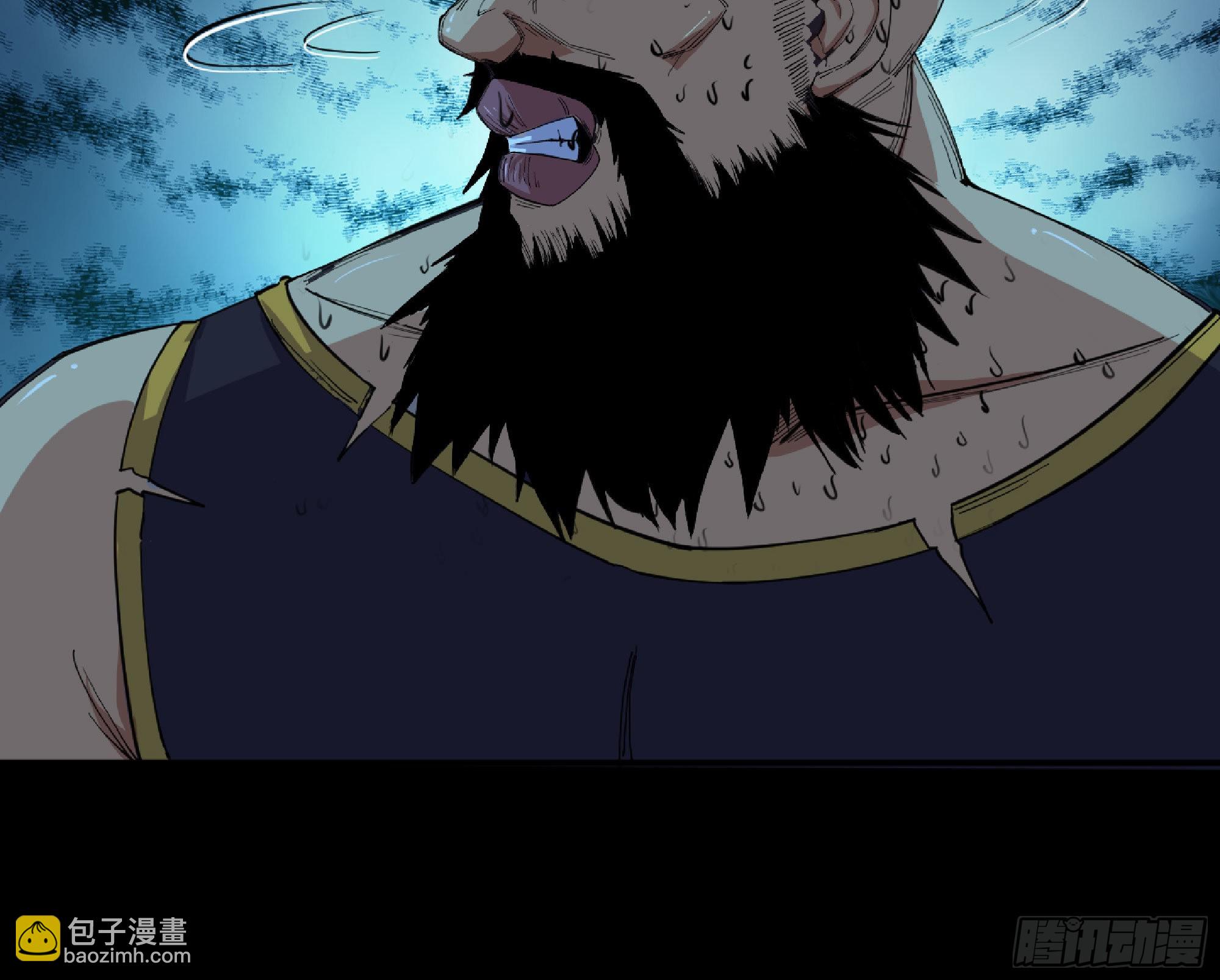 蘑菇勇者 - 65 目的(3/4) - 4