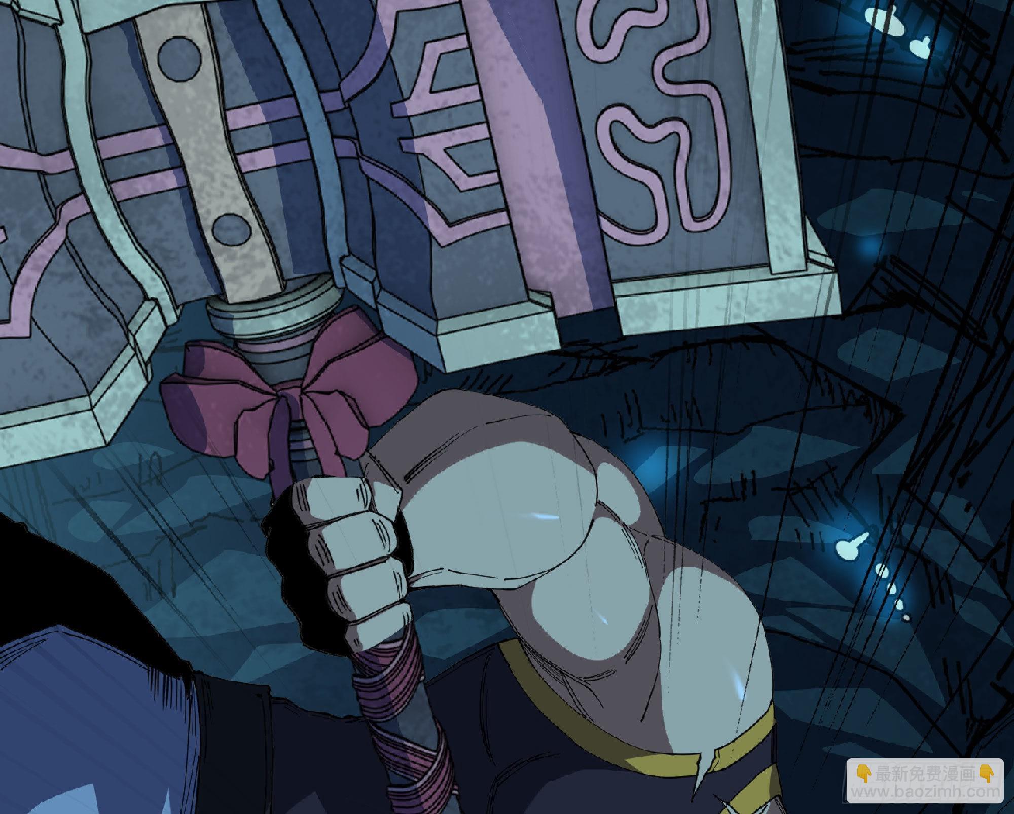 蘑菇勇者 - 65 目的(3/4) - 4