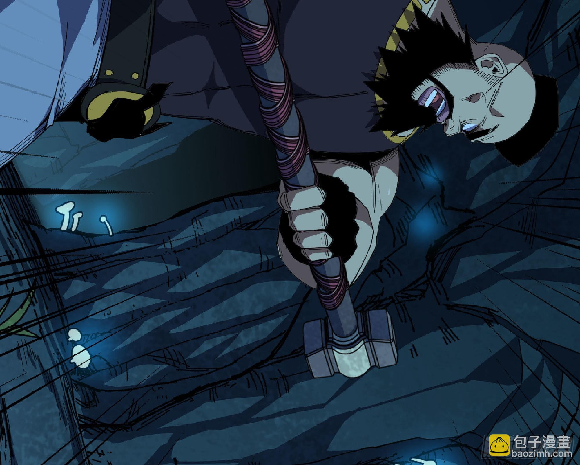 蘑菇勇者 - 65 目的(3/4) - 5