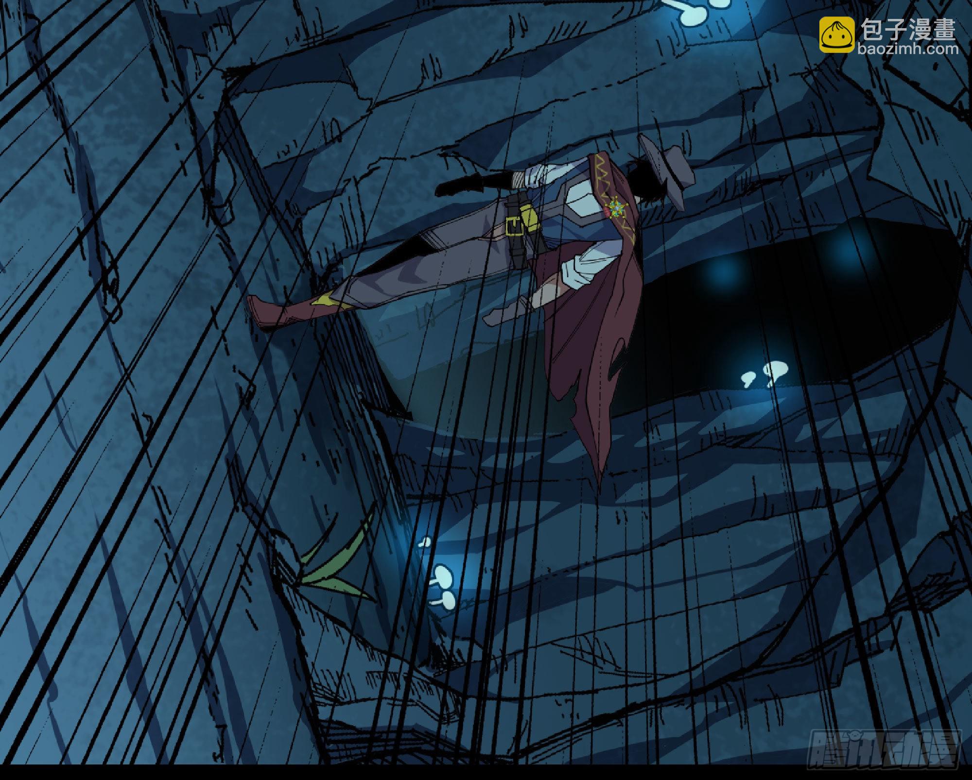 蘑菇勇者 - 65 目的(3/4) - 6