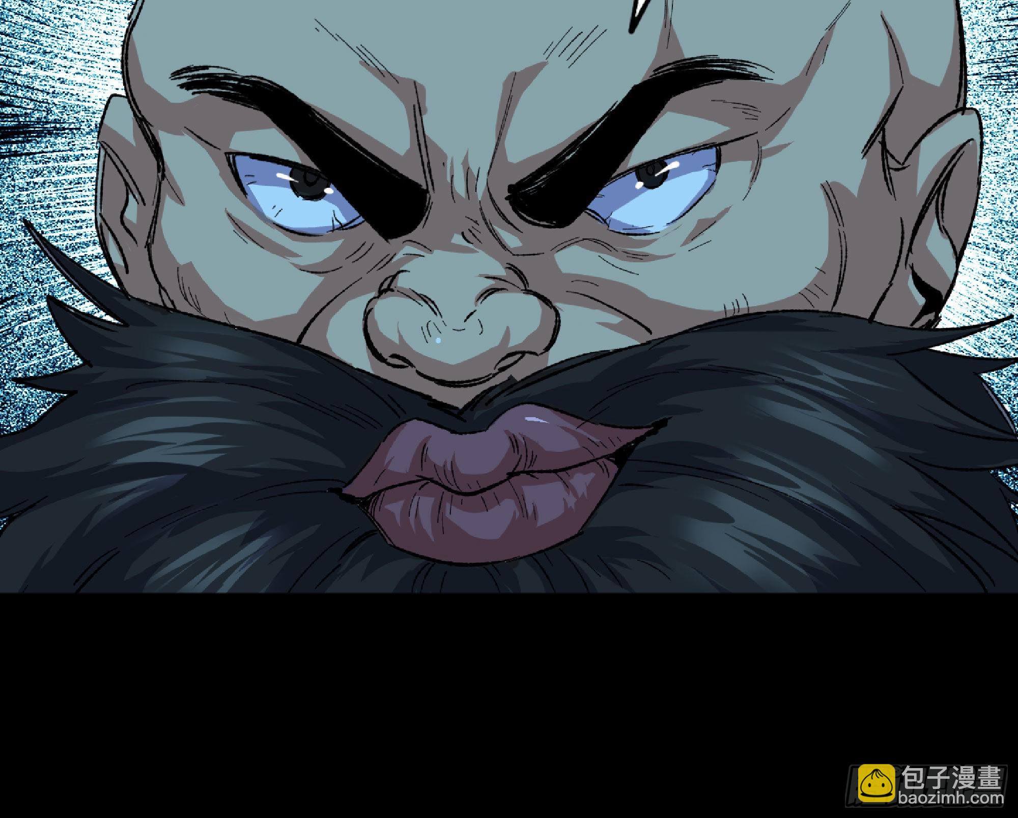 蘑菇勇者 - 65 目的(3/4) - 1