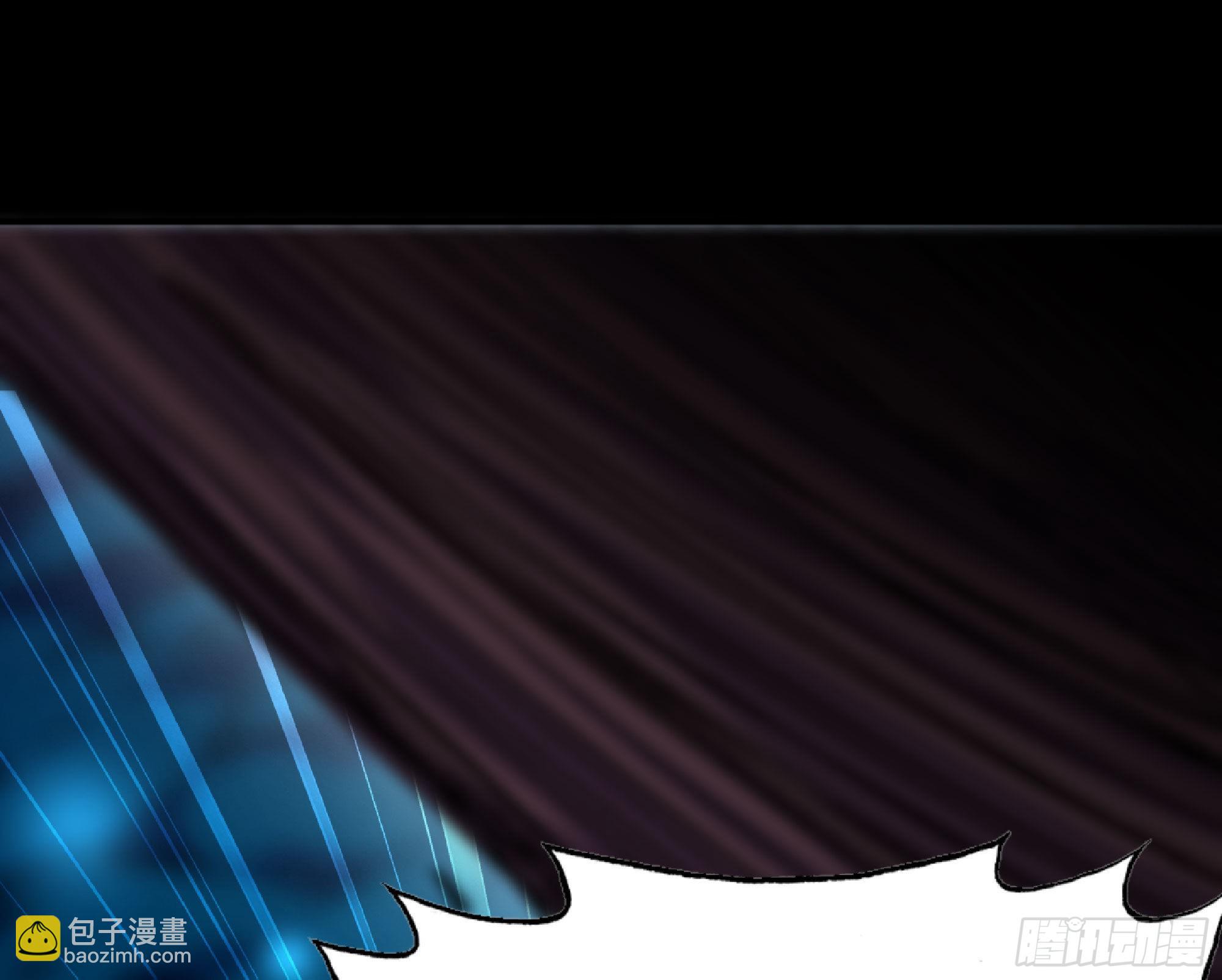 蘑菇勇者 - 65 目的(3/4) - 2