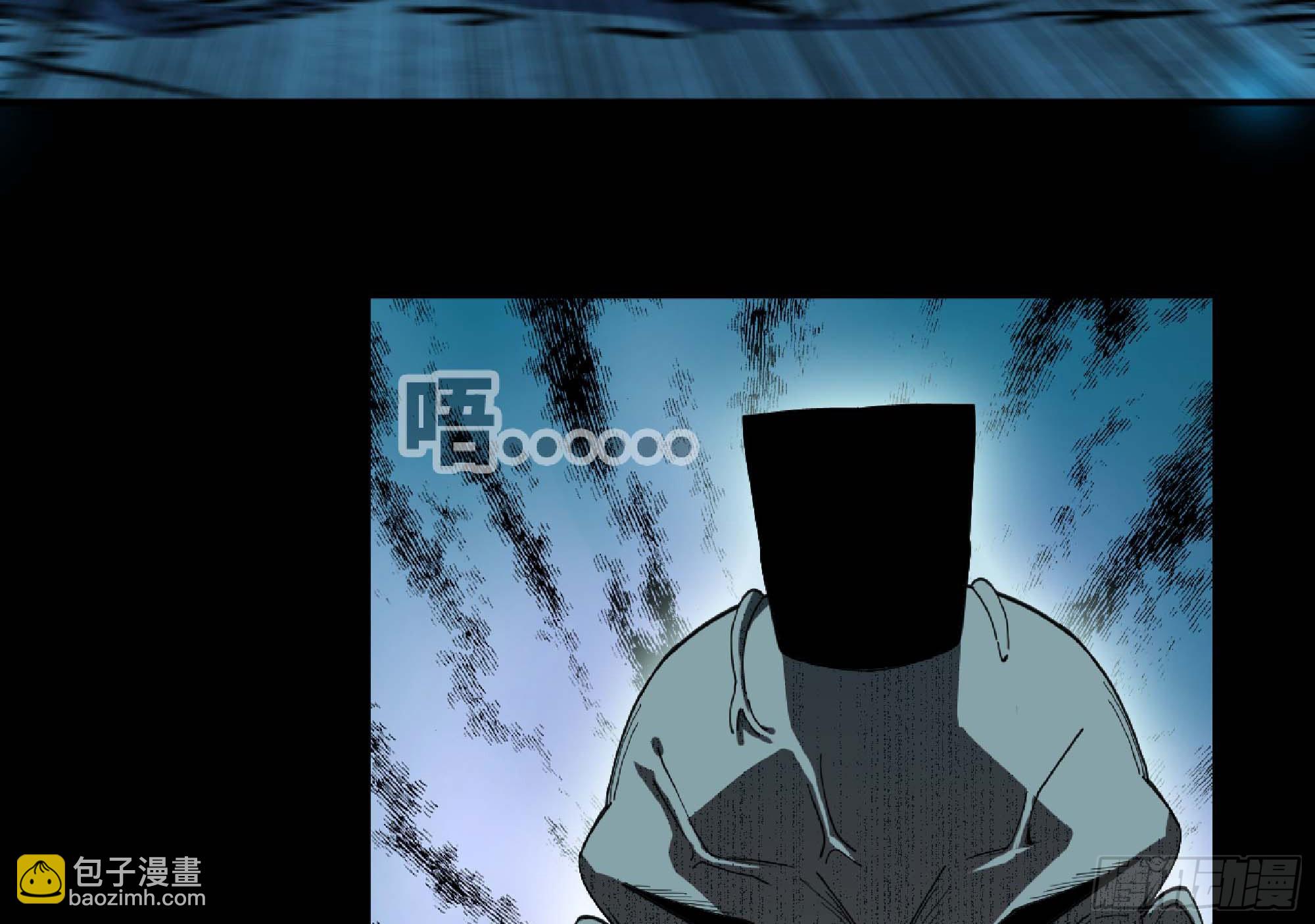 蘑菇勇者 - 65 目的(3/4) - 1