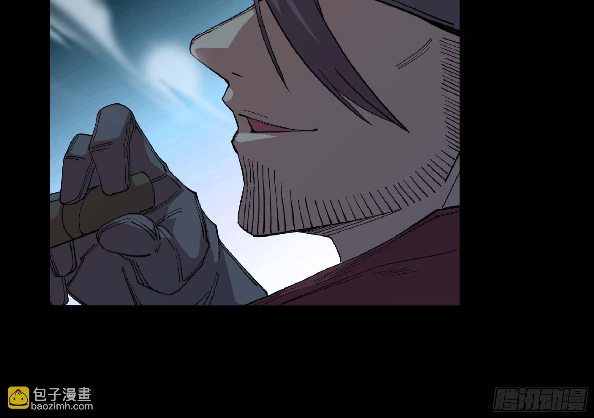 蘑菇勇者 - 65 目的(3/4) - 4