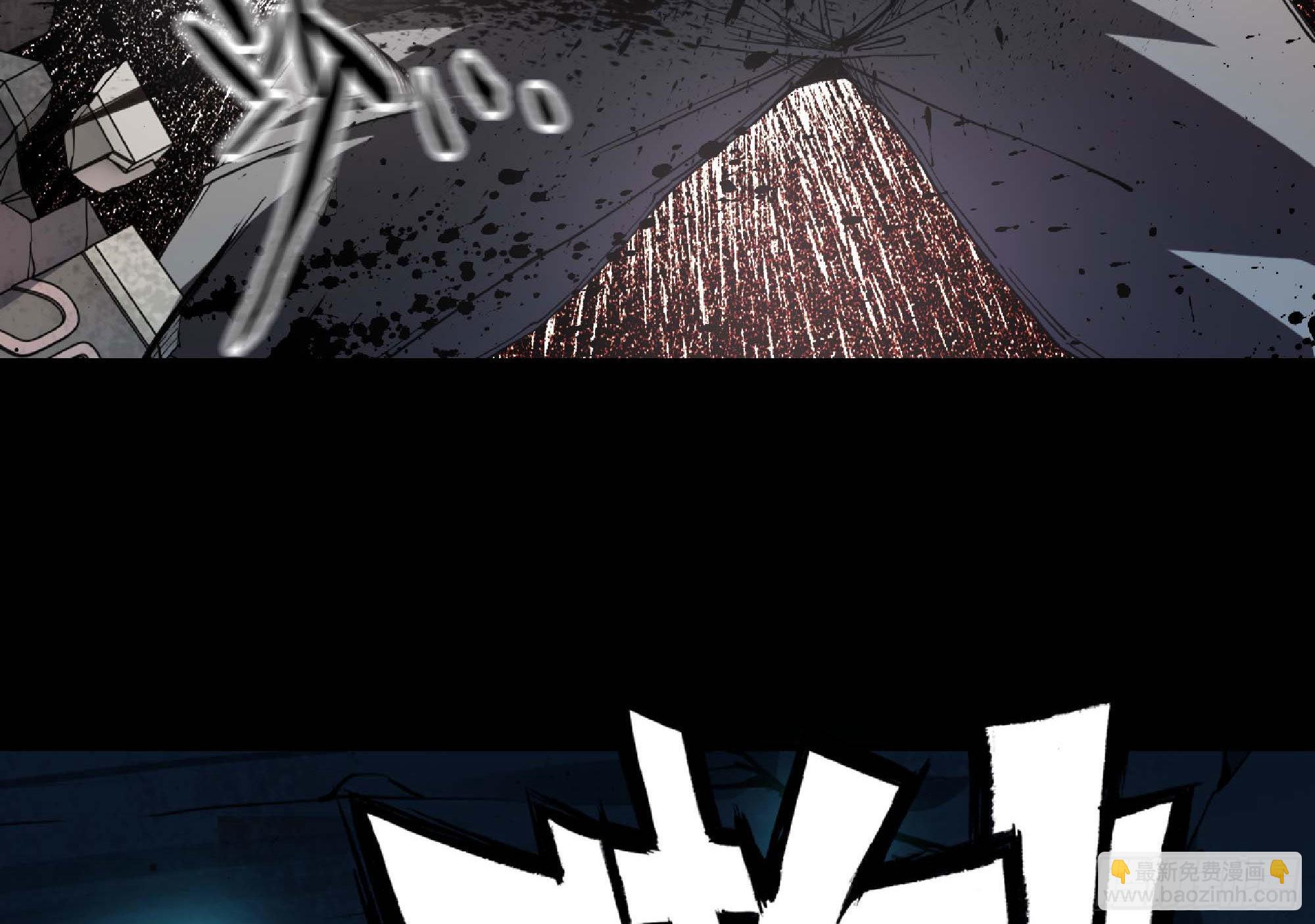 蘑菇勇者 - 65 目的(3/4) - 7