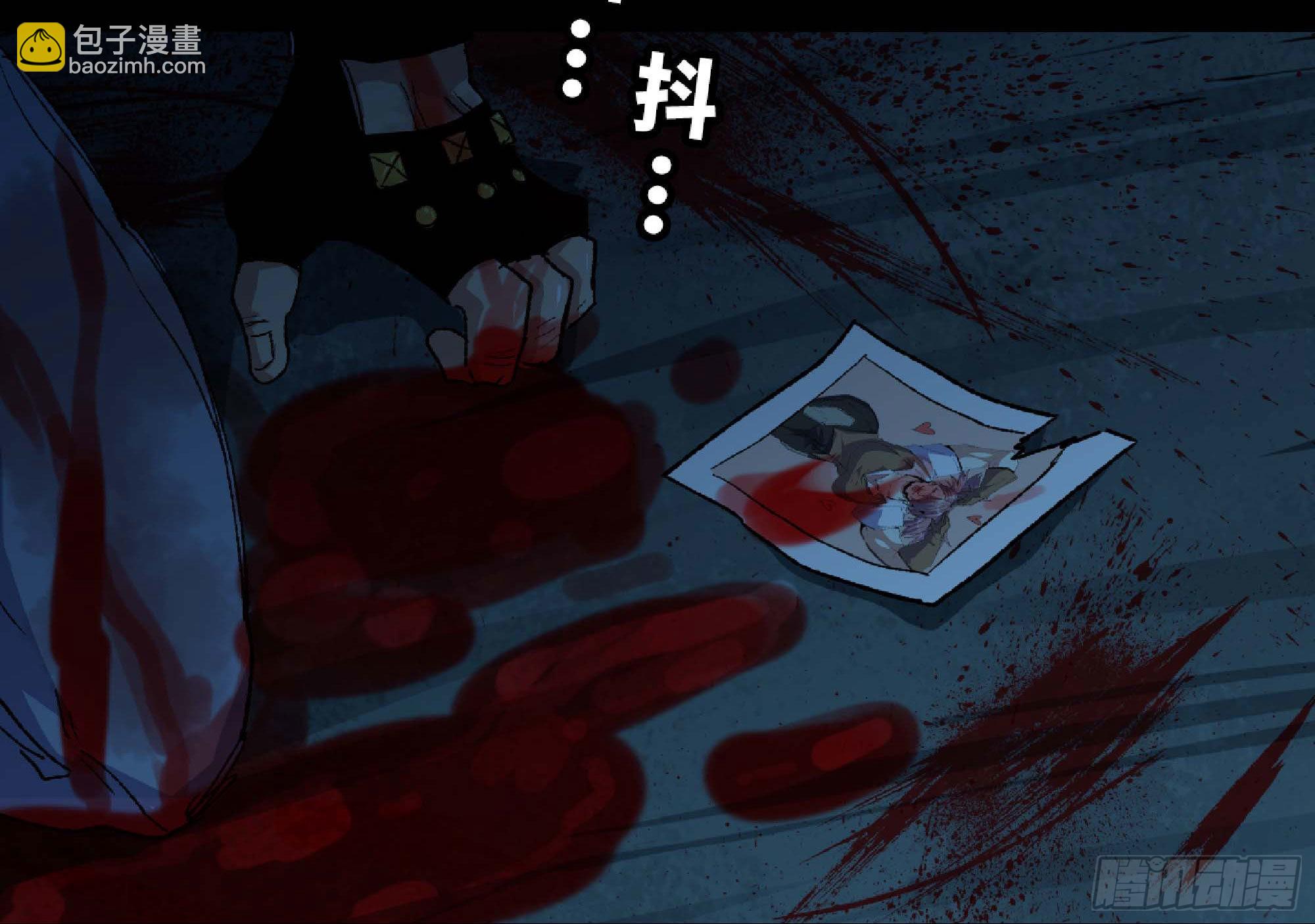 蘑菇勇者 - 65 目的(3/4) - 2