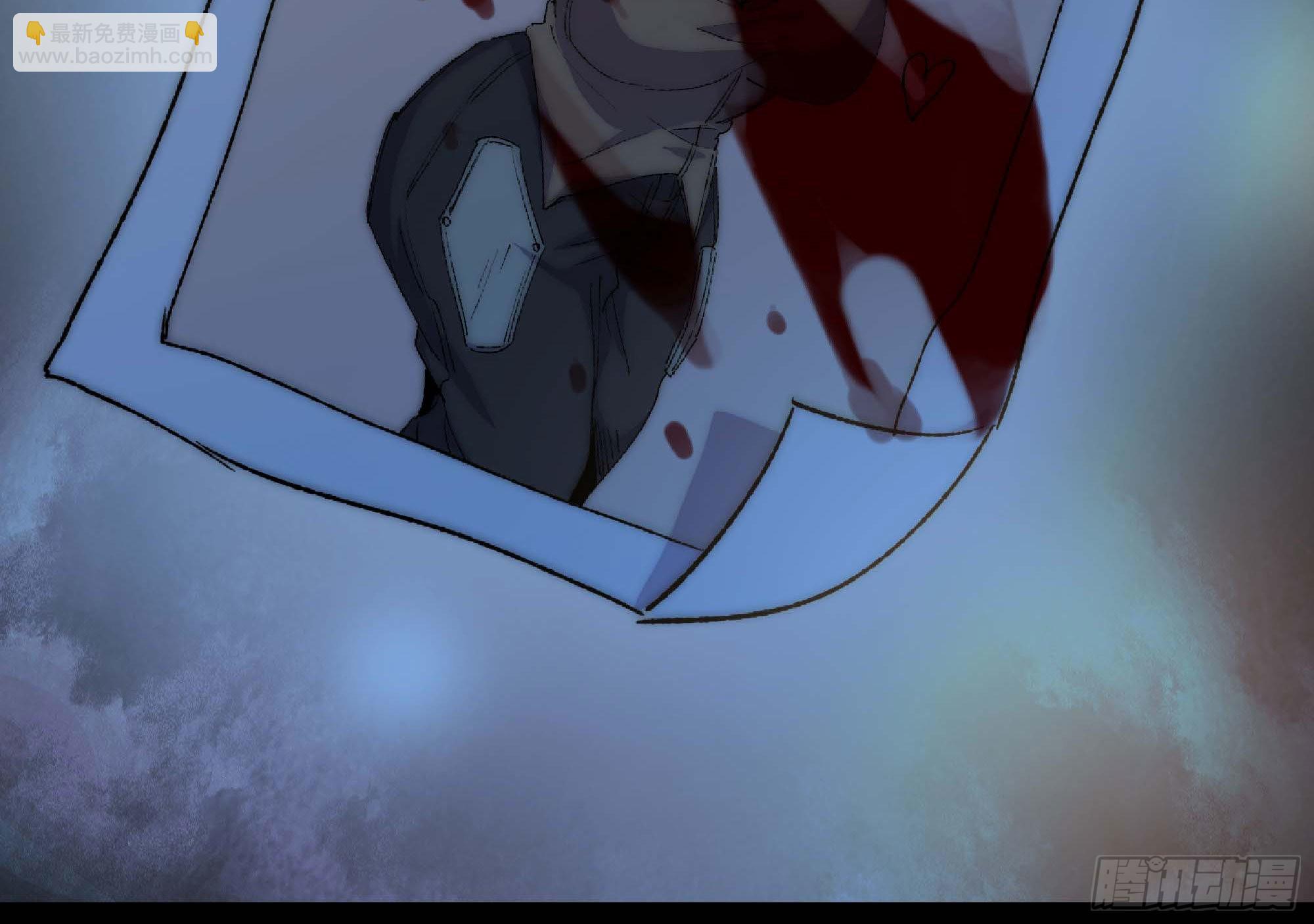 蘑菇勇者 - 65 目的(3/4) - 4