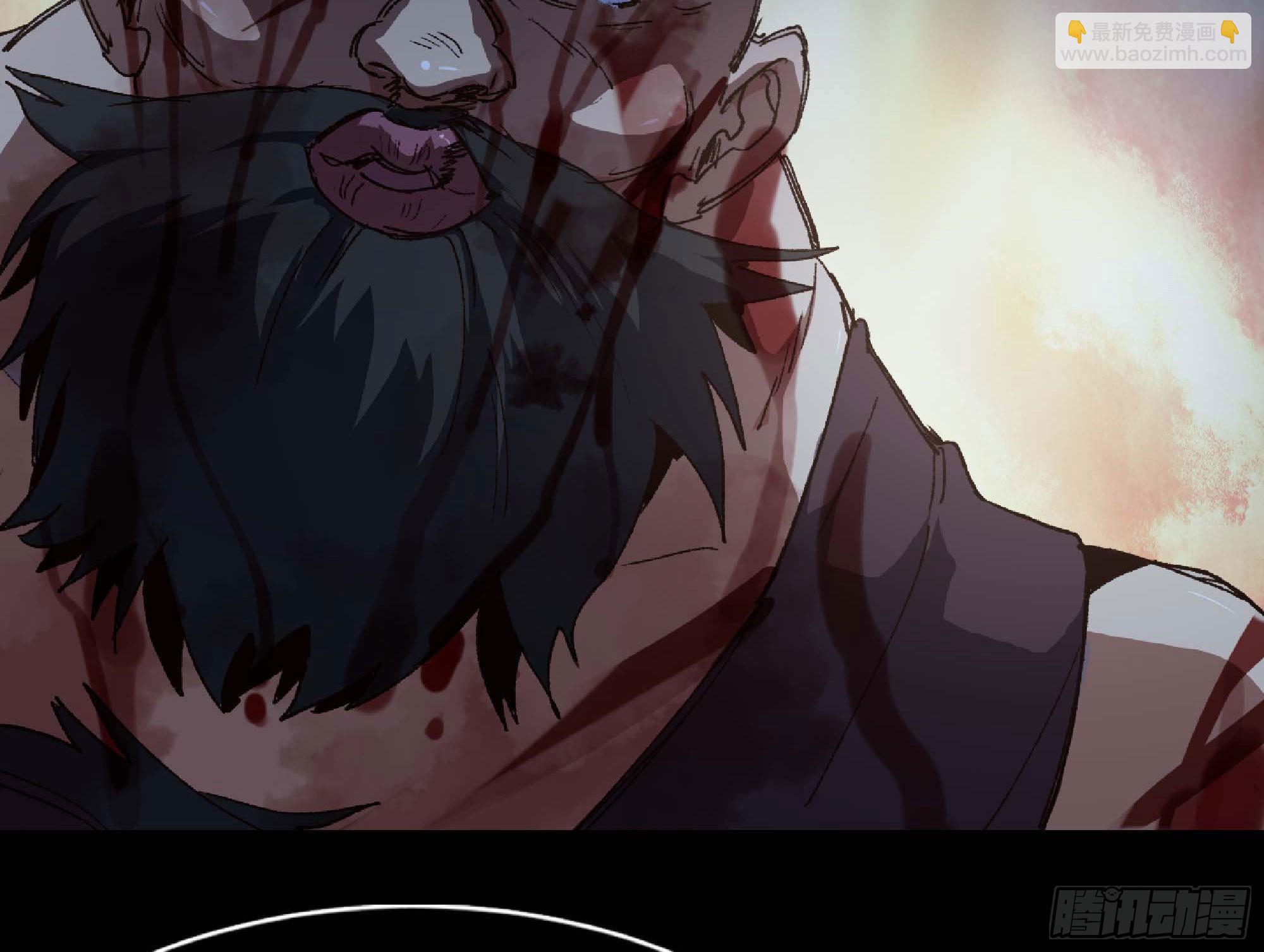 蘑菇勇者 - 65 目的(3/4) - 6