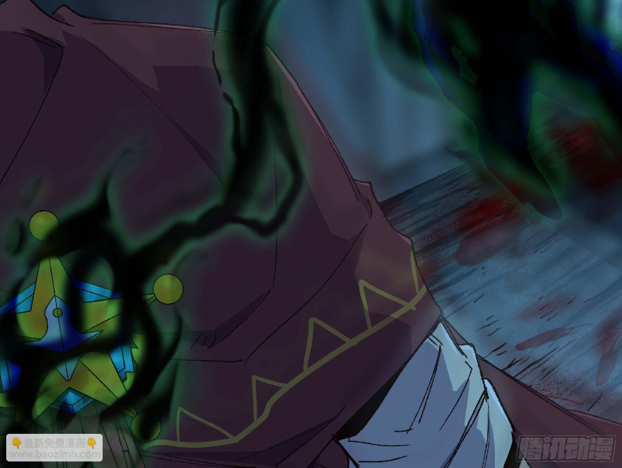 蘑菇勇者 - 65 目的(4/4) - 2