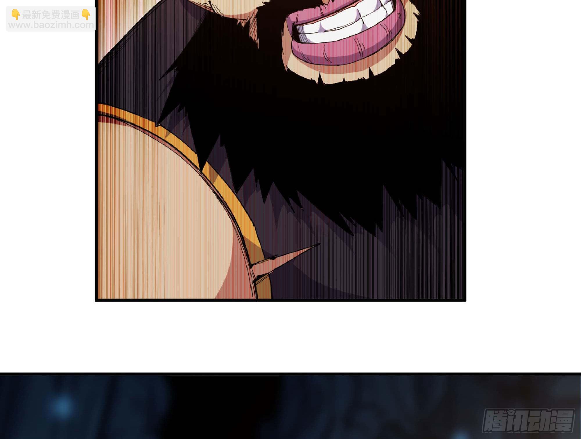 蘑菇勇者 - 65 目的(1/4) - 4