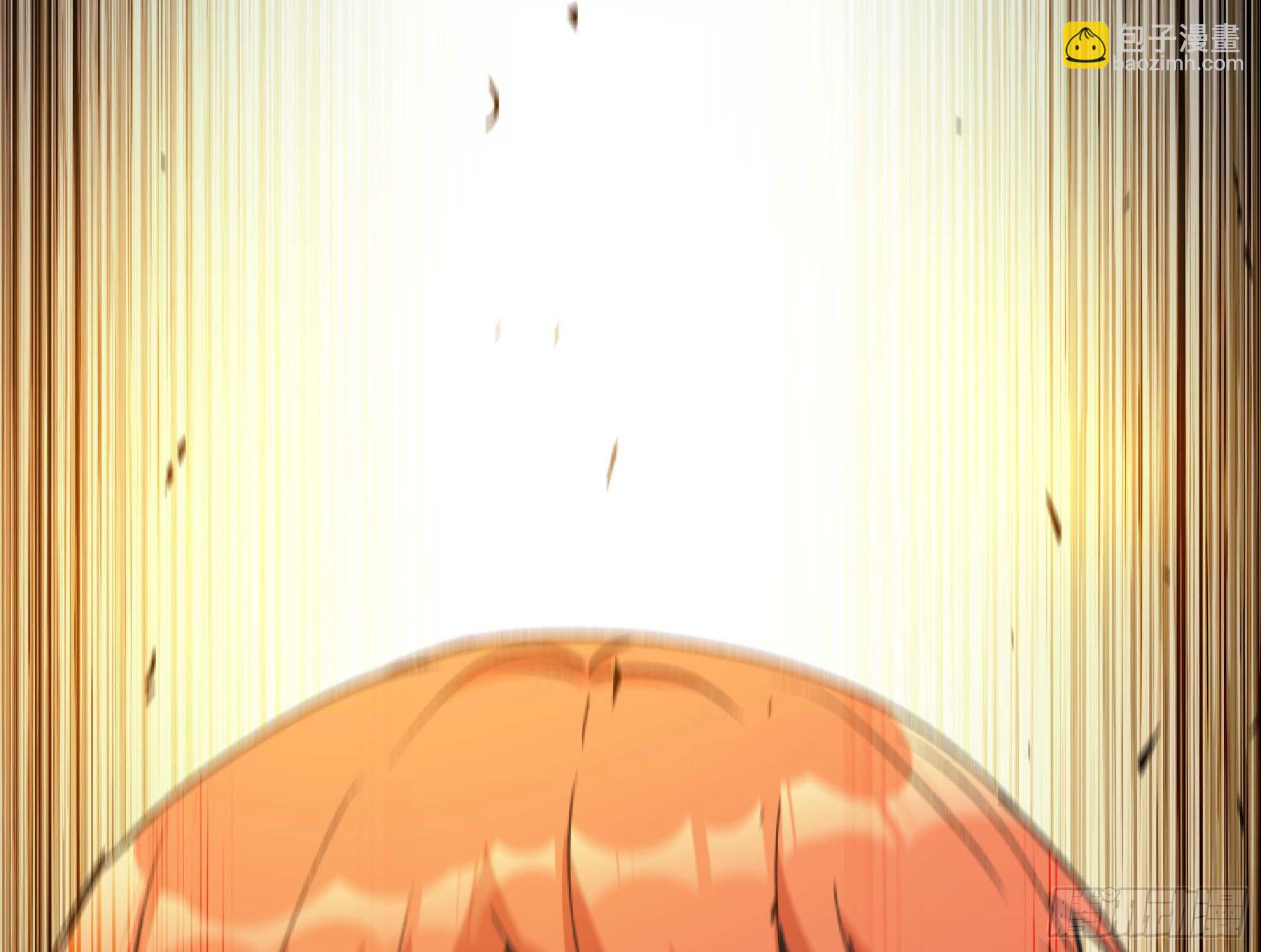 蘑菇勇者 - 65 目的(1/4) - 2