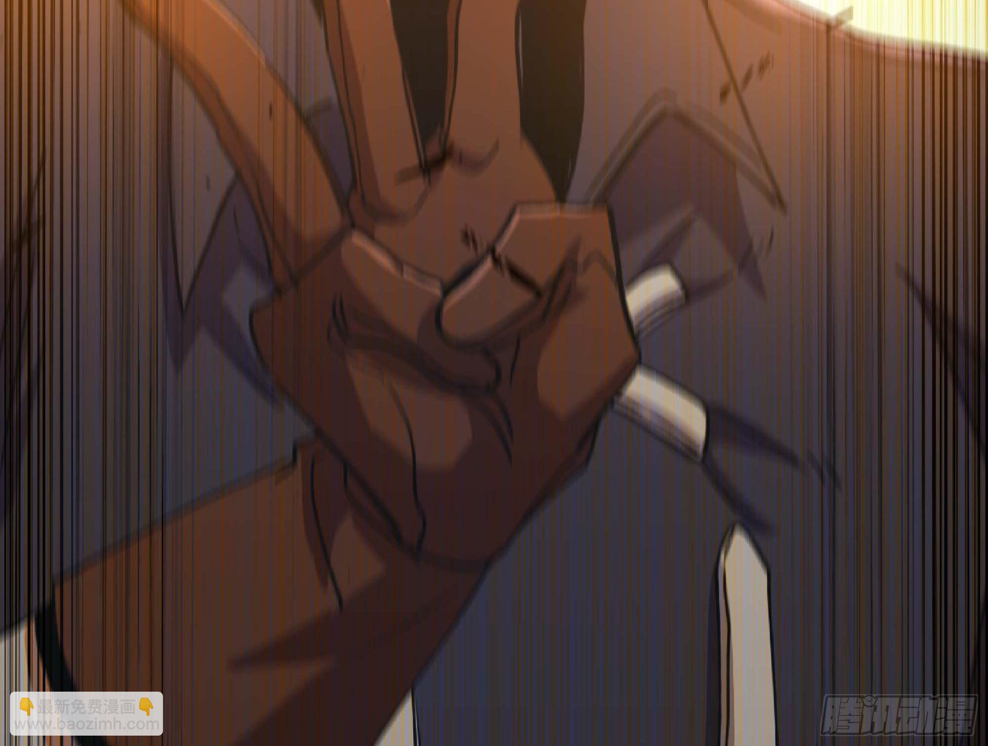 蘑菇勇者 - 65 目的(1/4) - 4