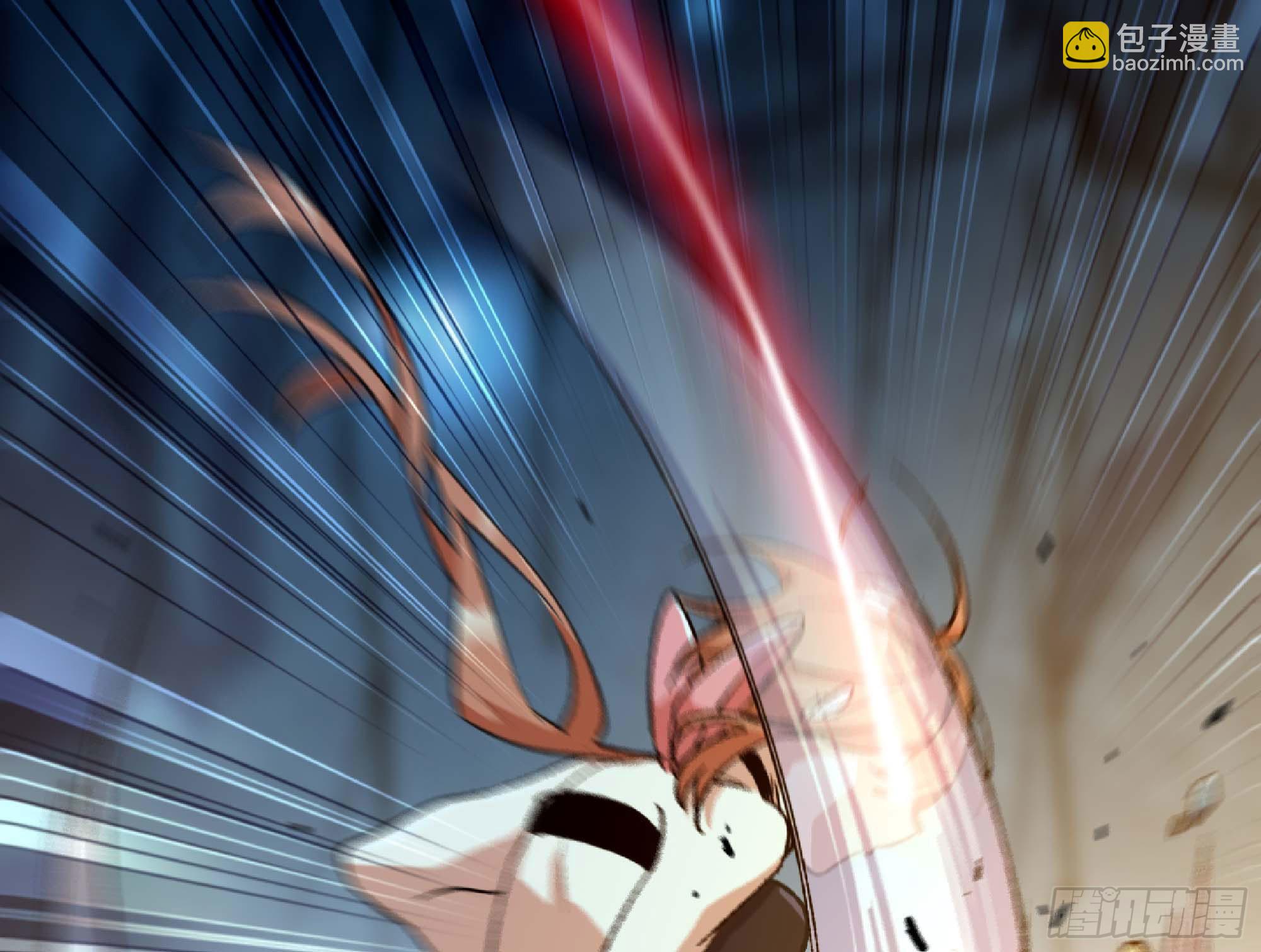 蘑菇勇者 - 65 目的(1/4) - 6