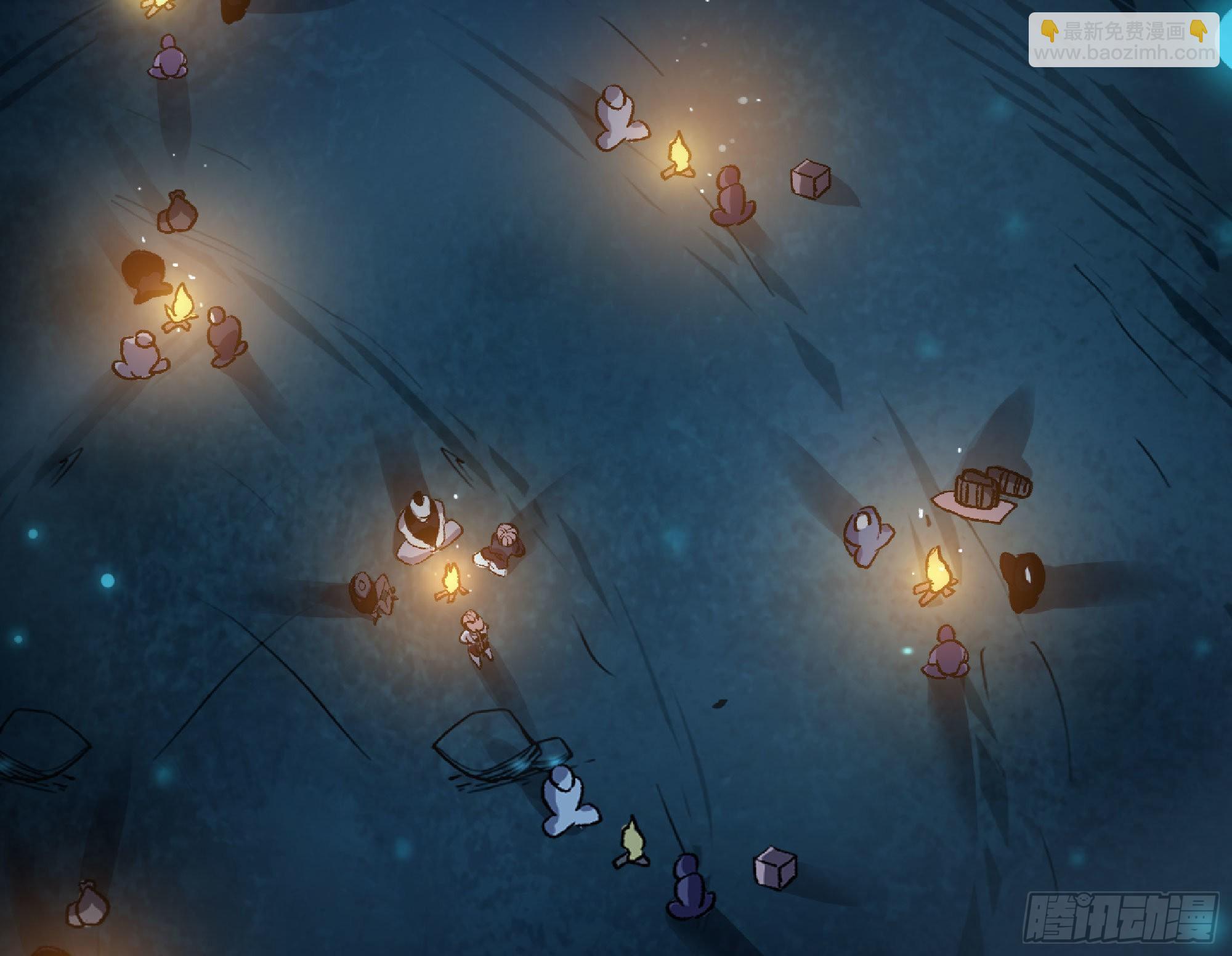 蘑菇勇者 - 65 目的(1/4) - 5