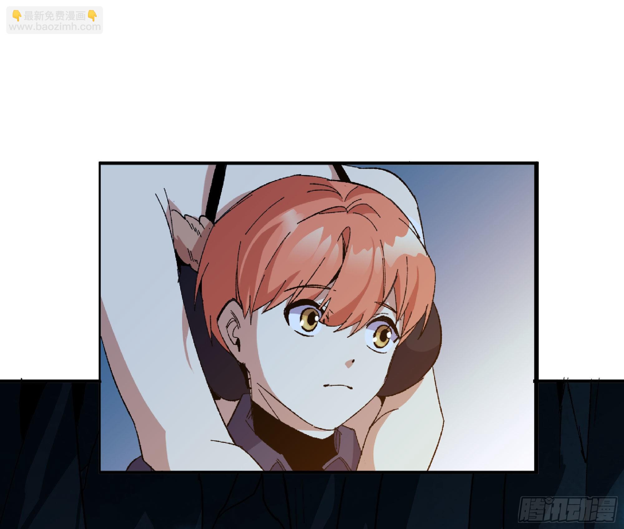 蘑菇勇者 - 65 目的(2/4) - 7