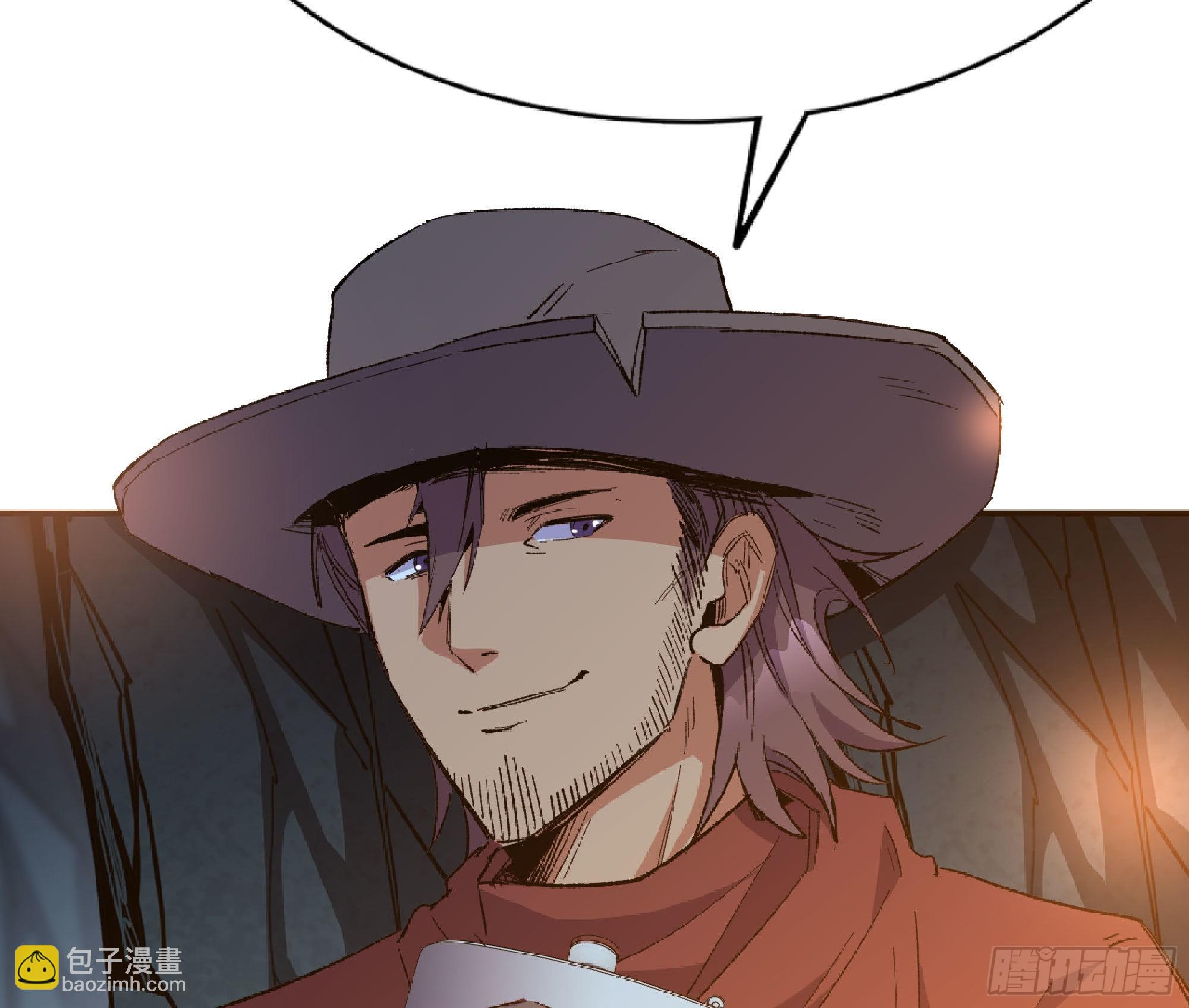 蘑菇勇者 - 65 目的(2/4) - 8