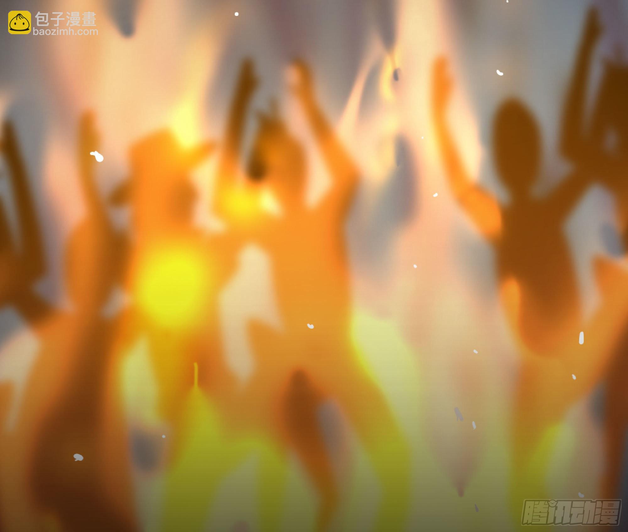 蘑菇勇者 - 65 目的(2/4) - 5