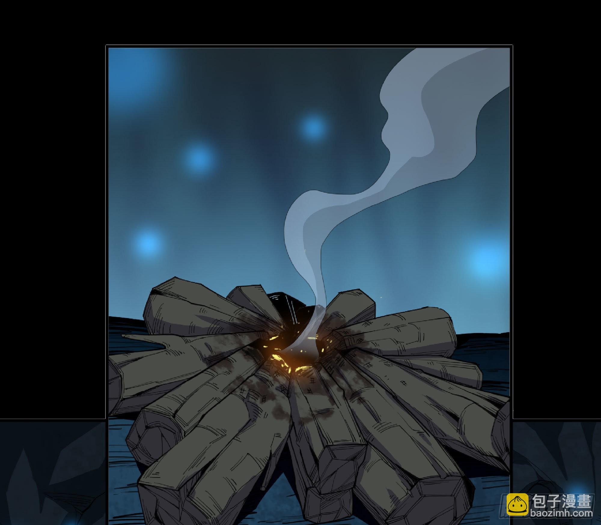 蘑菇勇者 - 65 目的(2/4) - 7