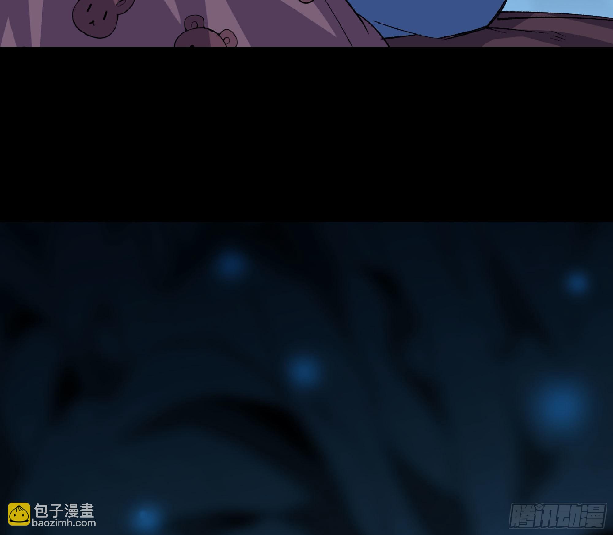 蘑菇勇者 - 65 目的(2/4) - 7